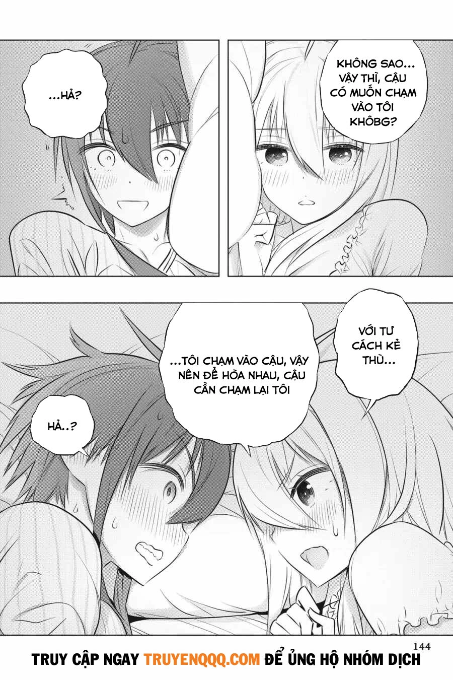 Our War That Ends The World, Or Perhaps The Crusade That Starts It Anew Chapter 43.5 - 3