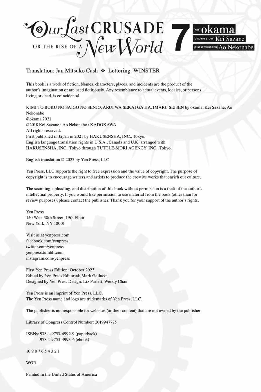 Our War That Ends The World, Or Perhaps The Crusade That Starts It Anew Chapter 43.5 - 19