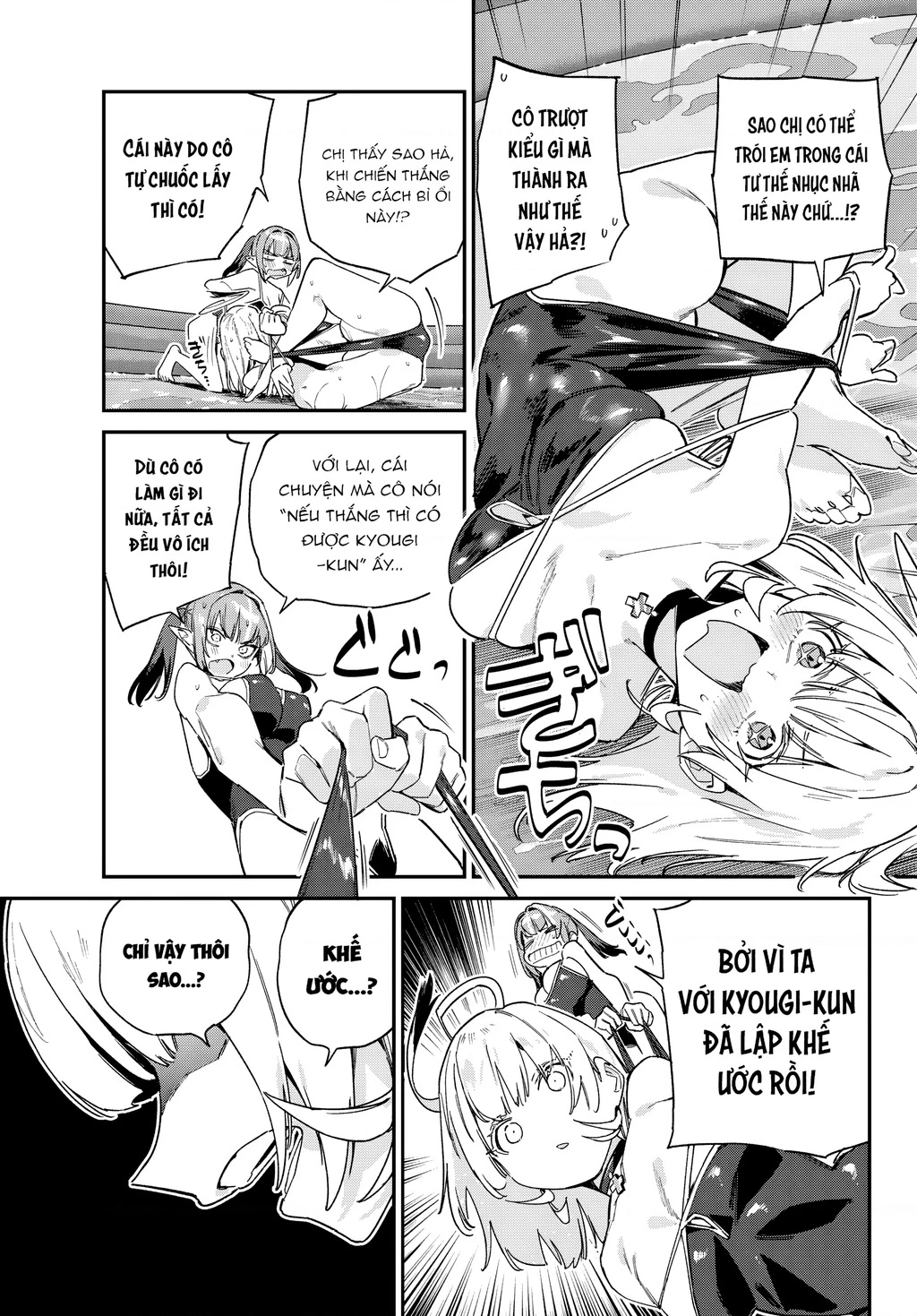 Kanan-Sama Dễ Dụ Thật Đấy! Chapter 122 - 4