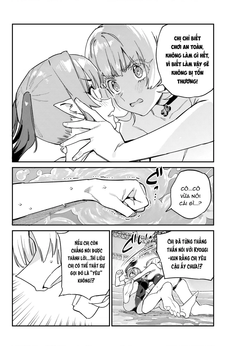 Kanan-Sama Dễ Dụ Thật Đấy! Chapter 122 - 7