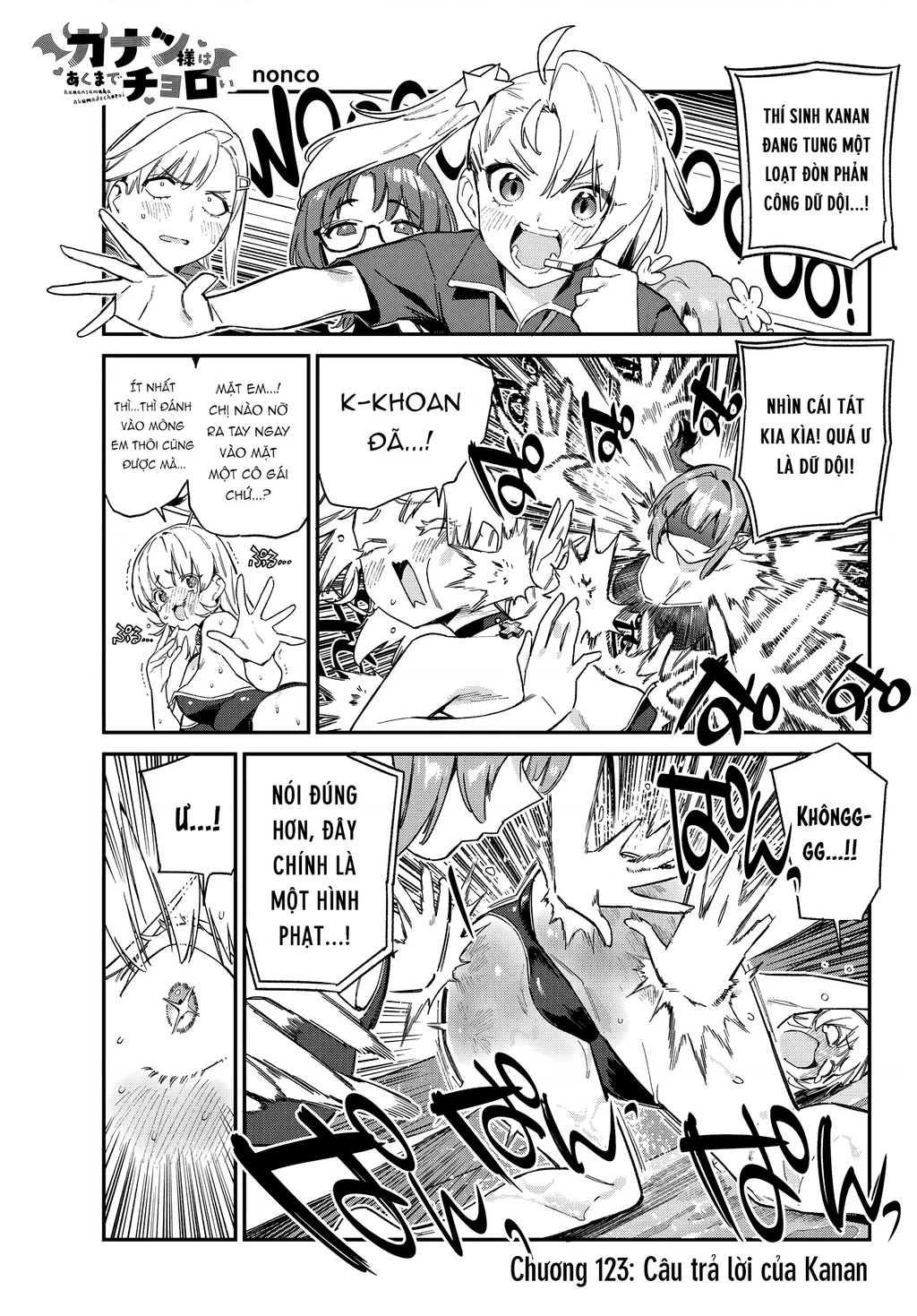 Kanan-Sama Dễ Dụ Thật Đấy! Chapter 123 - 2