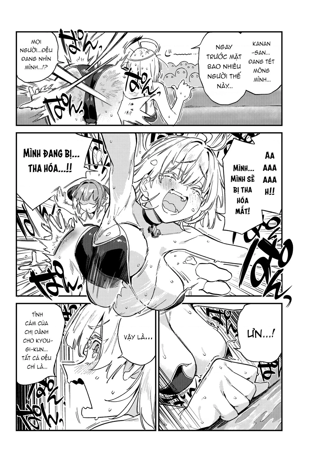 Kanan-Sama Dễ Dụ Thật Đấy! Chapter 123 - 3