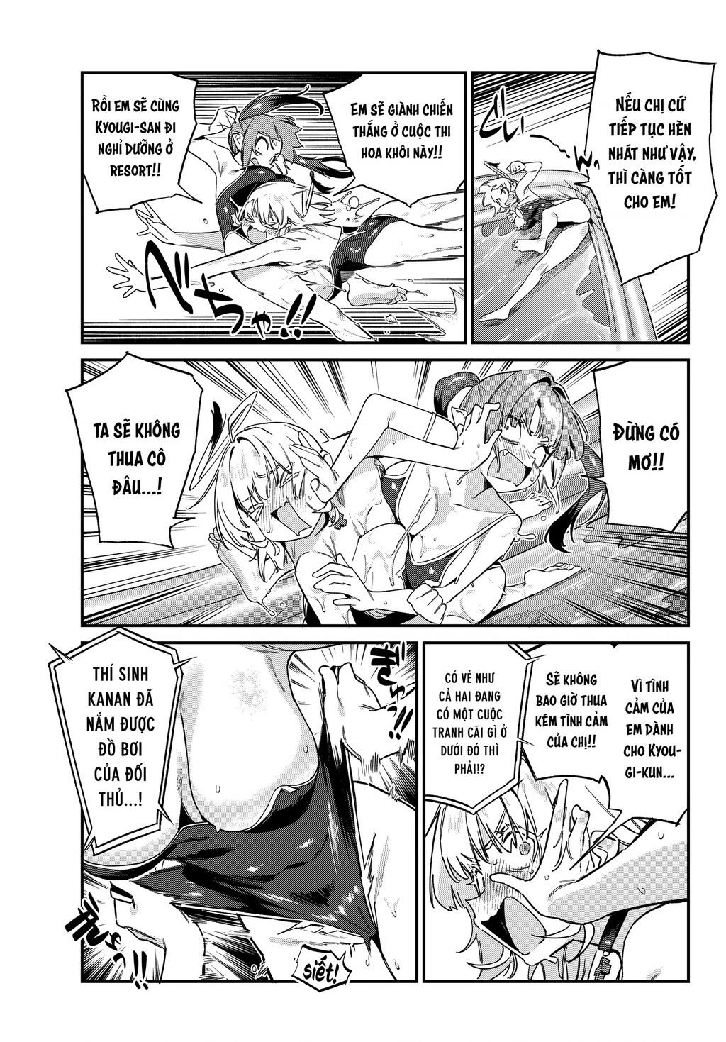 Kanan-Sama Dễ Dụ Thật Đấy! Chapter 123 - 8