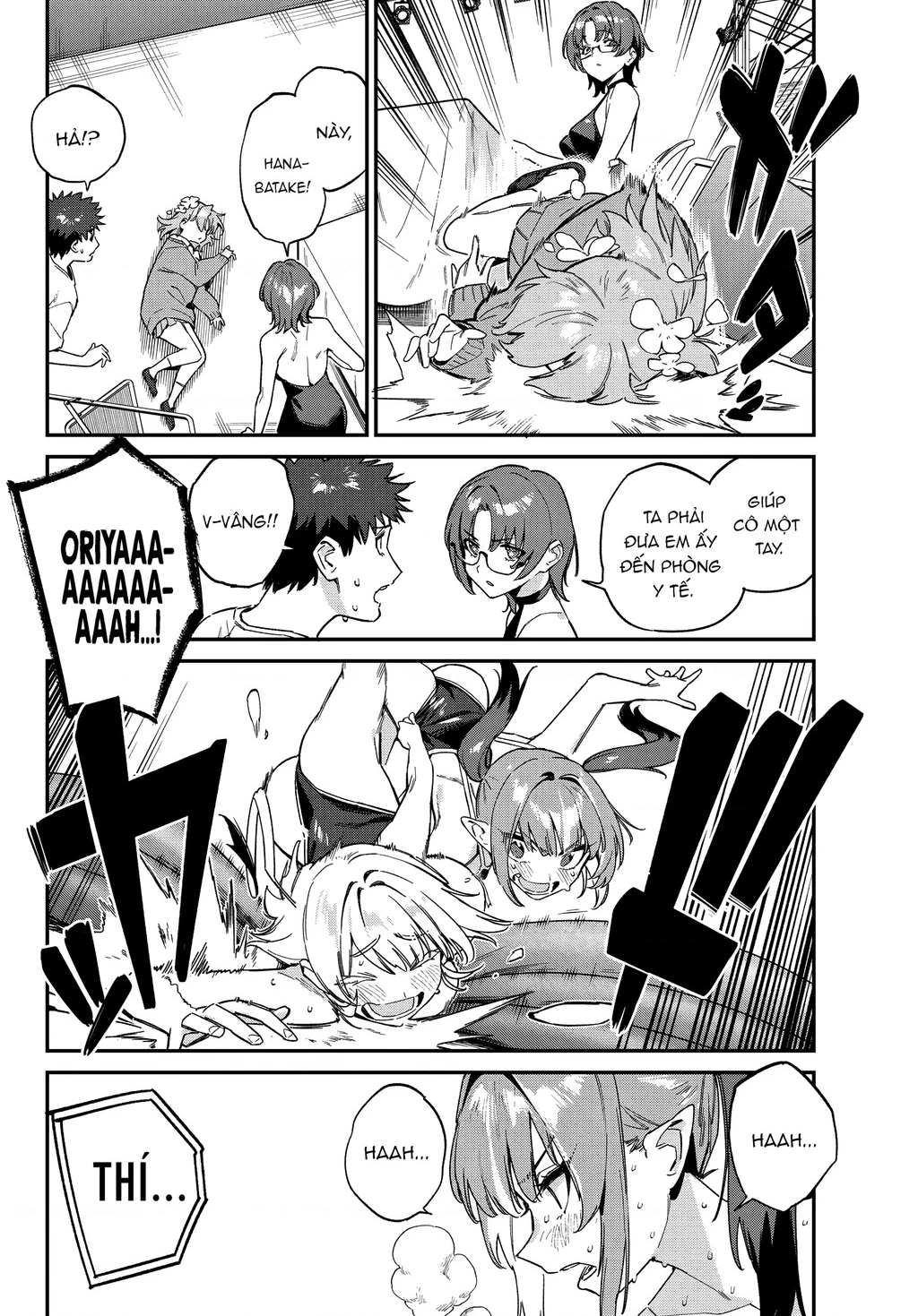 Kanan-Sama Dễ Dụ Thật Đấy! Chapter 124 - 3