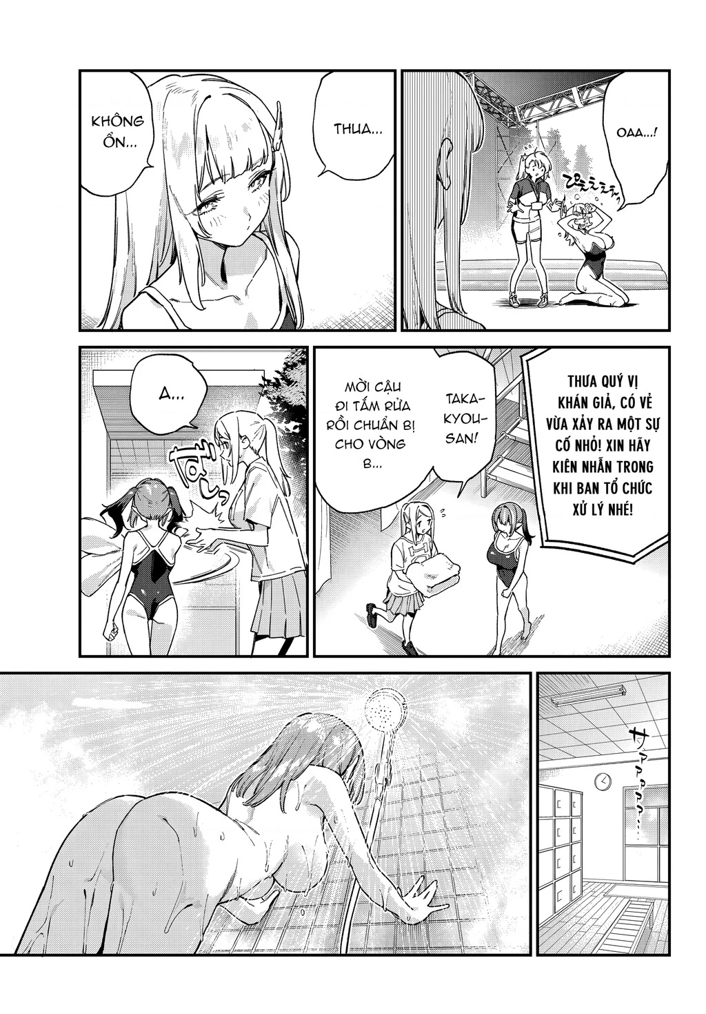 Kanan-Sama Dễ Dụ Thật Đấy! Chapter 124 - 6