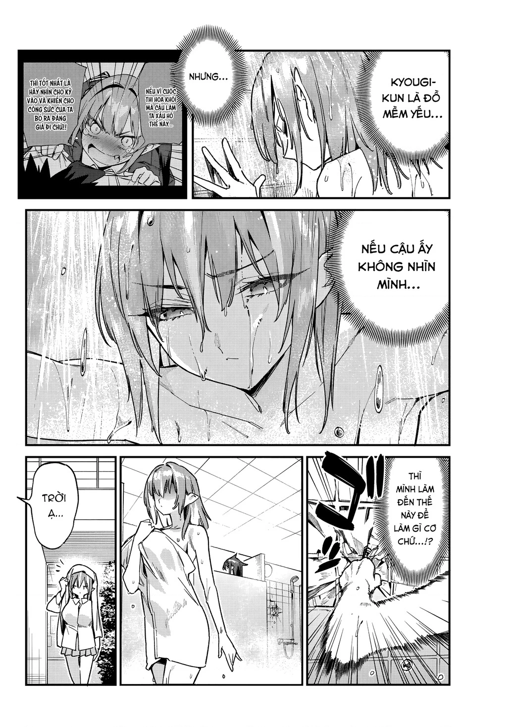 Kanan-Sama Dễ Dụ Thật Đấy! Chapter 124 - 7