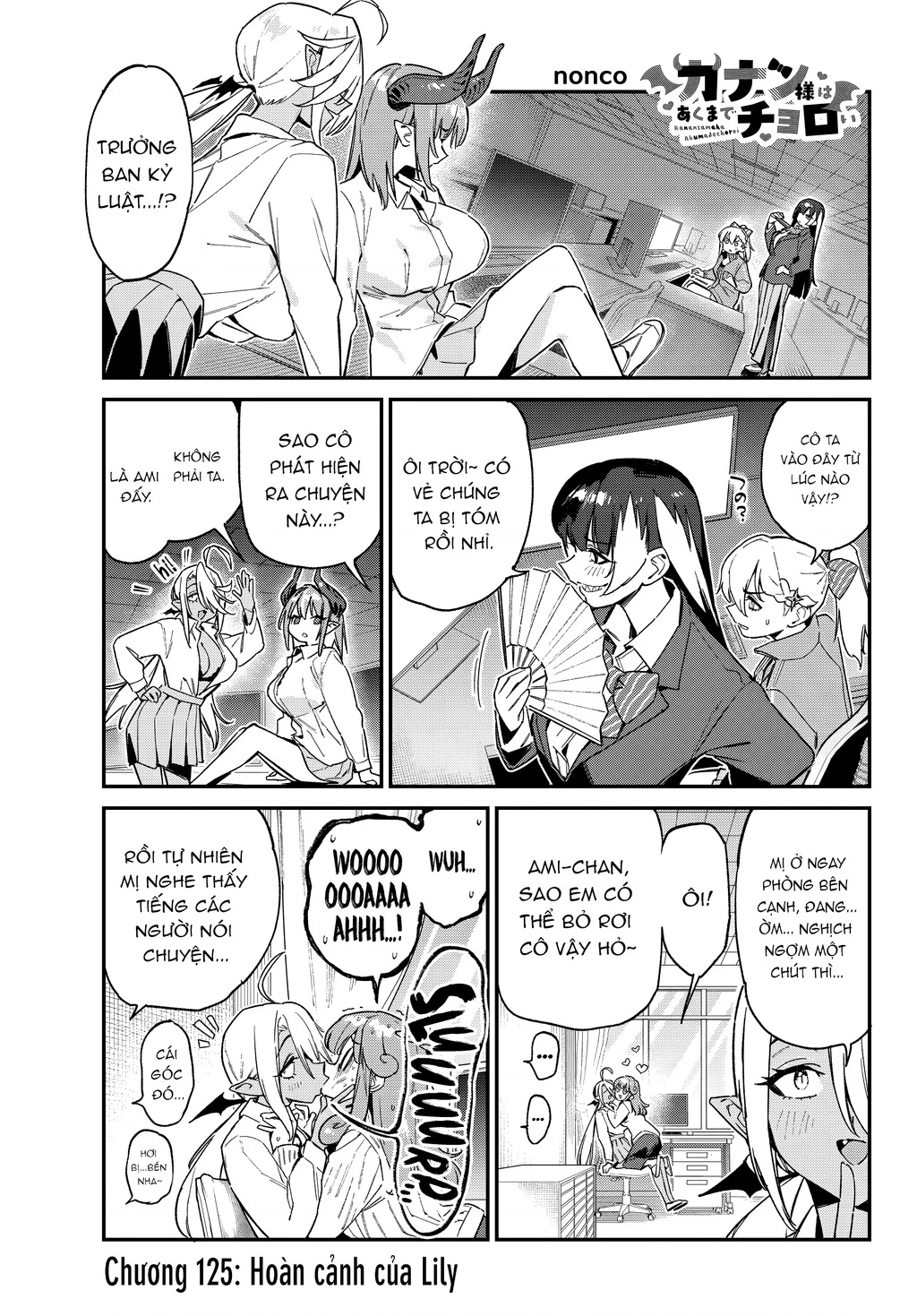 Kanan-Sama Dễ Dụ Thật Đấy! Chapter 125 - 2
