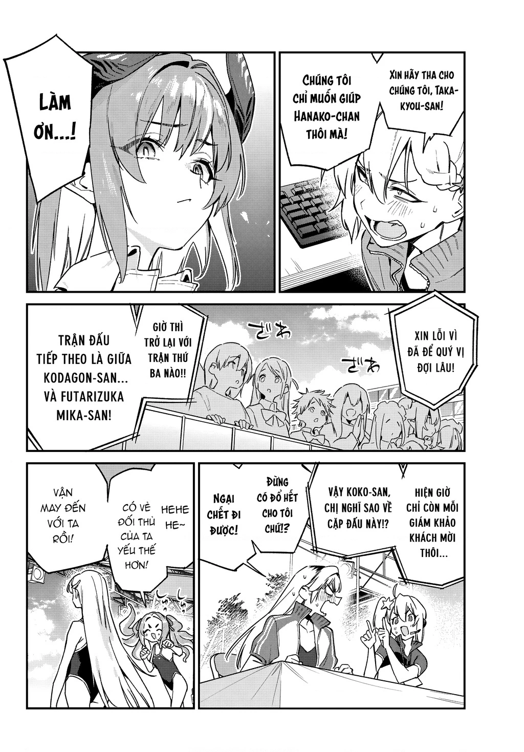 Kanan-Sama Dễ Dụ Thật Đấy! Chapter 125 - 7