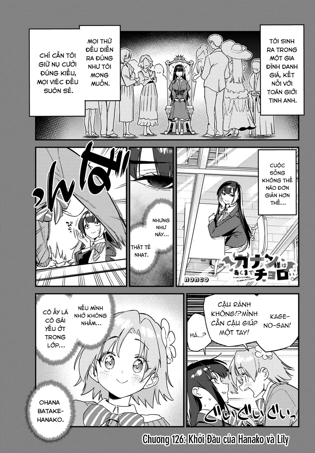 Kanan-Sama Dễ Dụ Thật Đấy! Chapter 126 - 2