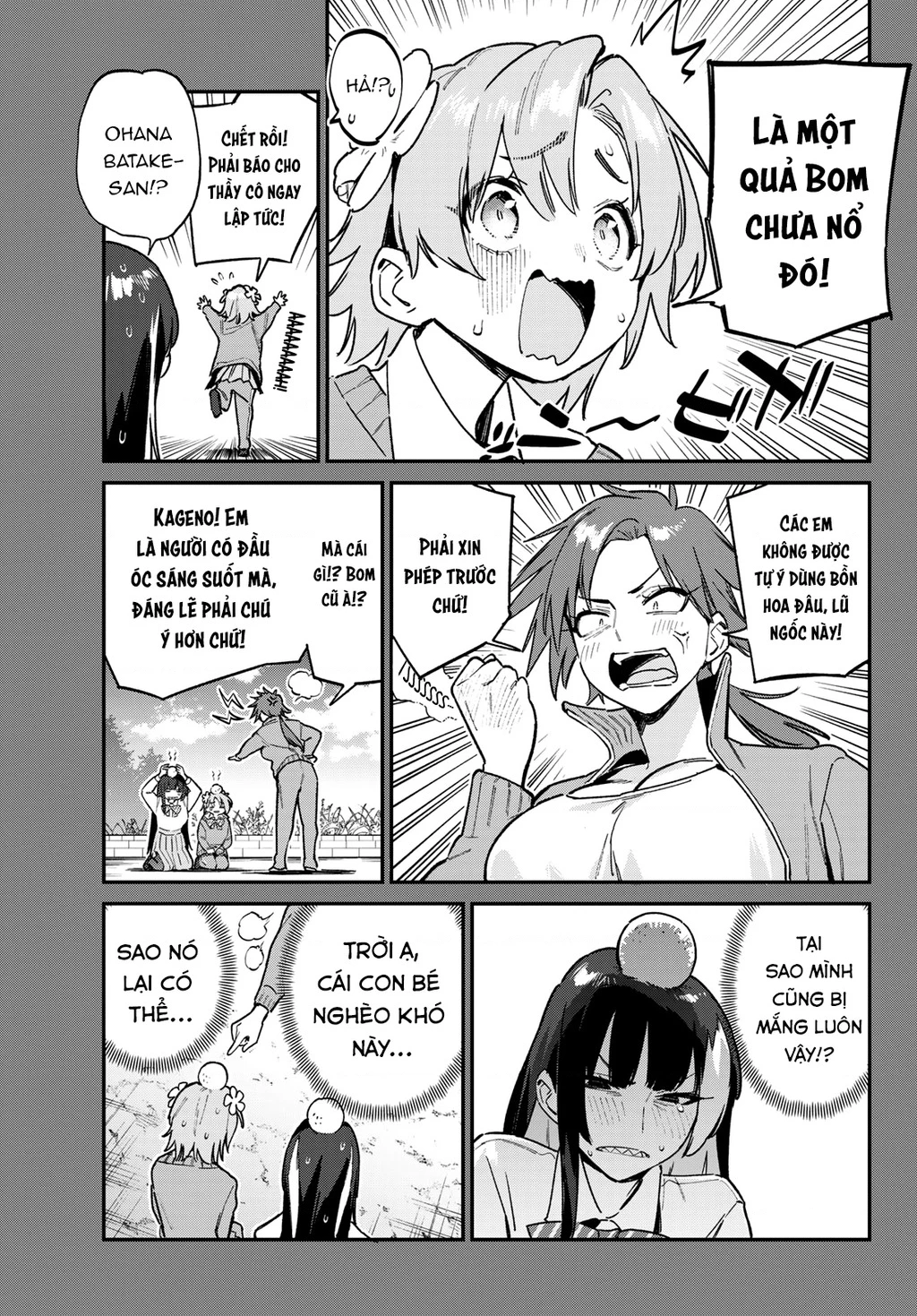 Kanan-Sama Dễ Dụ Thật Đấy! Chapter 126 - 4