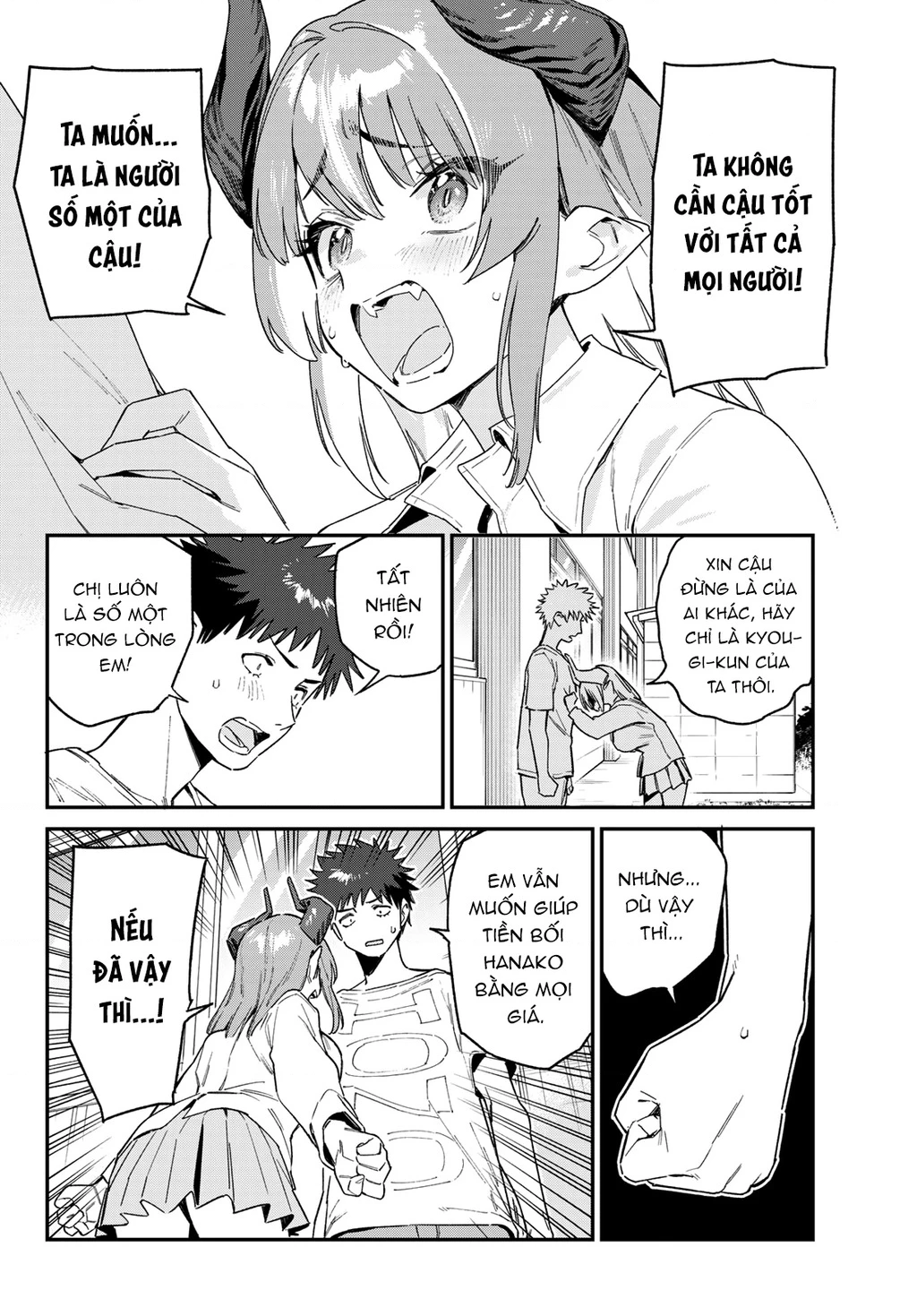 Kanan-Sama Dễ Dụ Thật Đấy! Chapter 127 - 7