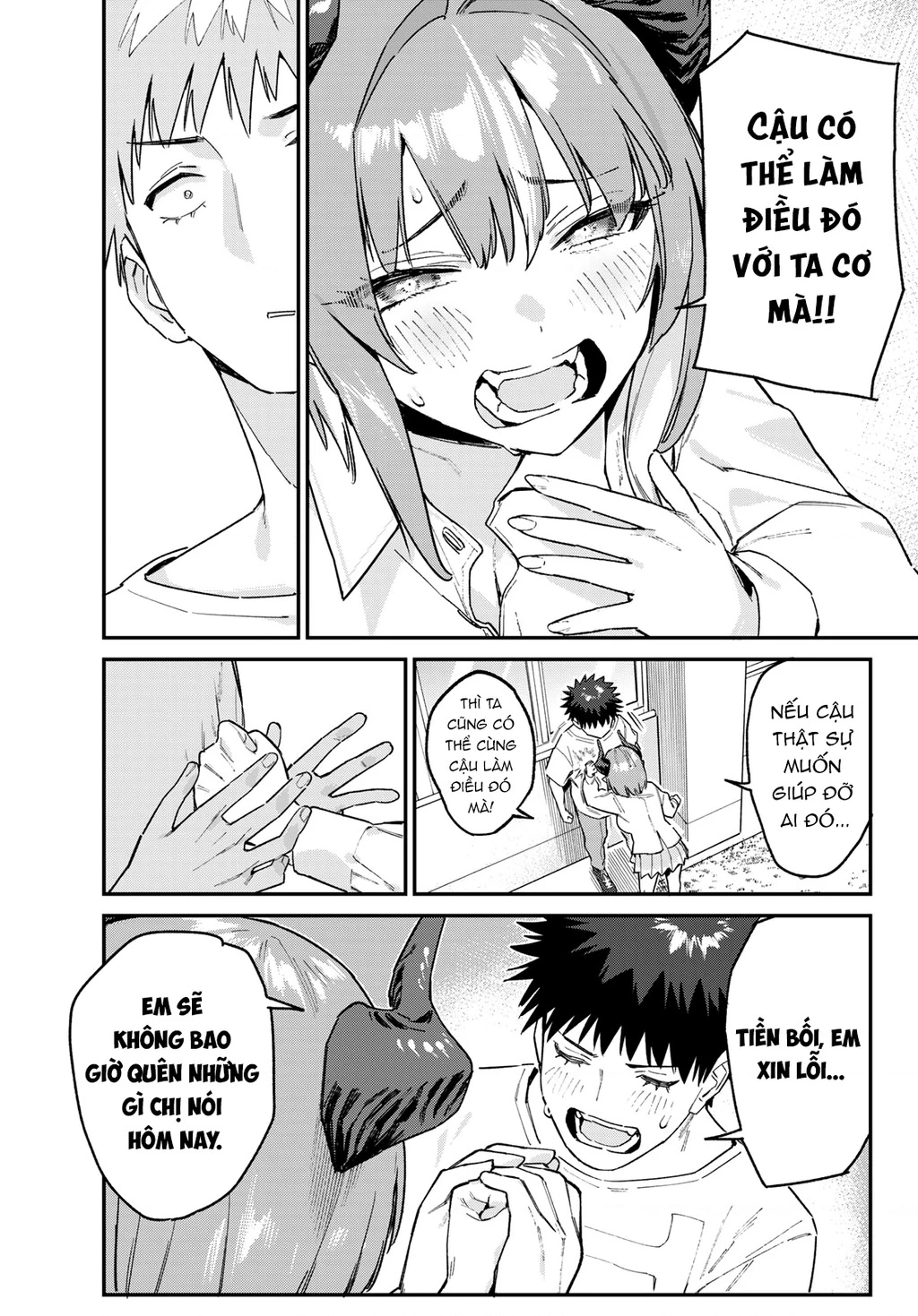 Kanan-Sama Dễ Dụ Thật Đấy! Chapter 127 - 8