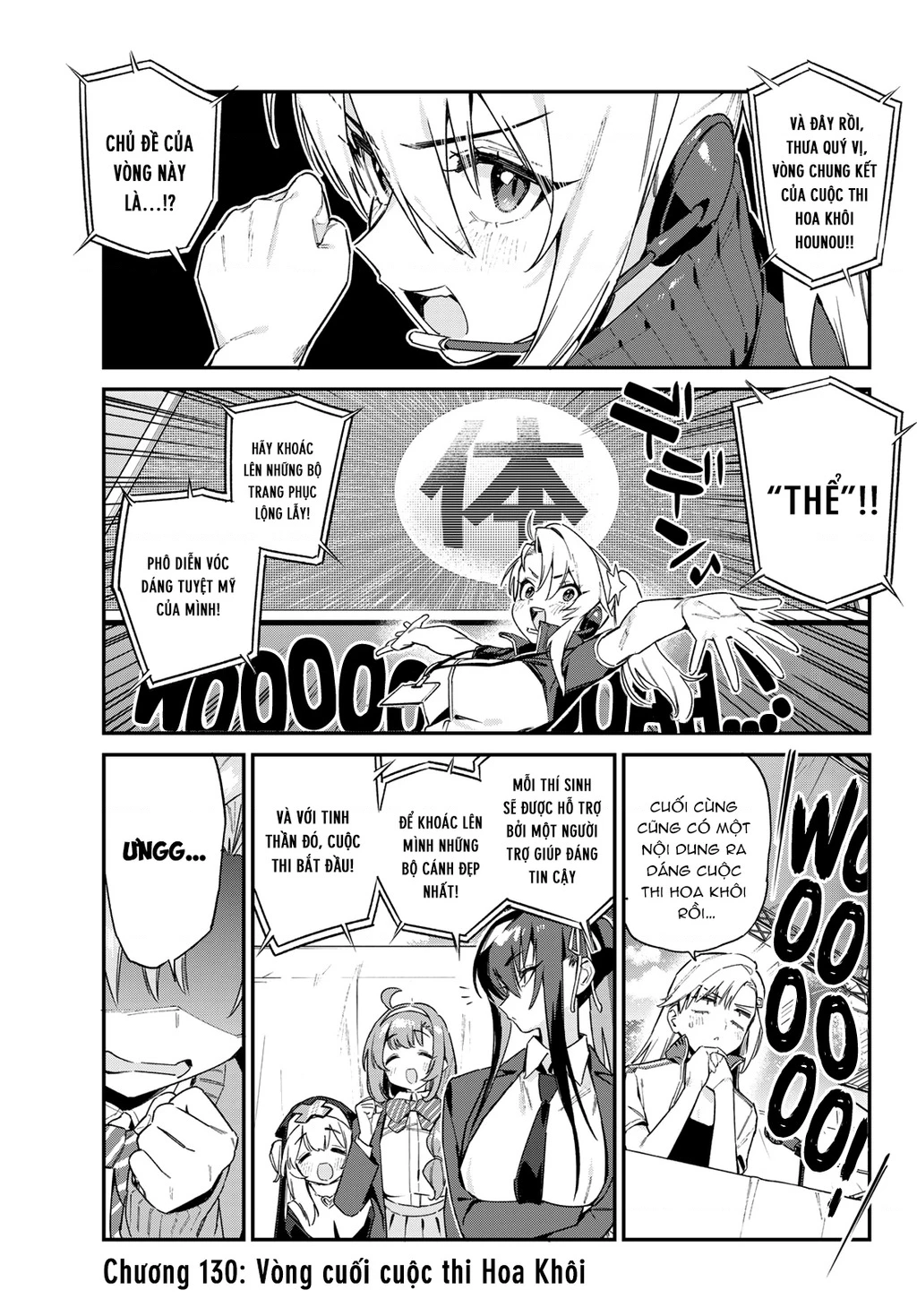 Kanan-Sama Dễ Dụ Thật Đấy! Chapter 130 - 3