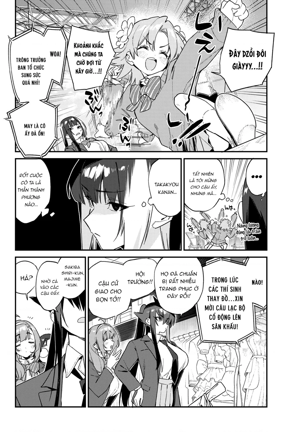 Kanan-Sama Dễ Dụ Thật Đấy! Chapter 130 - 4