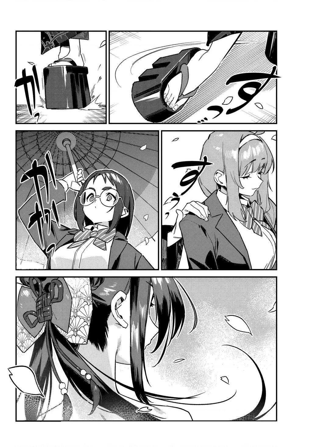 Kanan-Sama Dễ Dụ Thật Đấy! Chapter 131 - 3