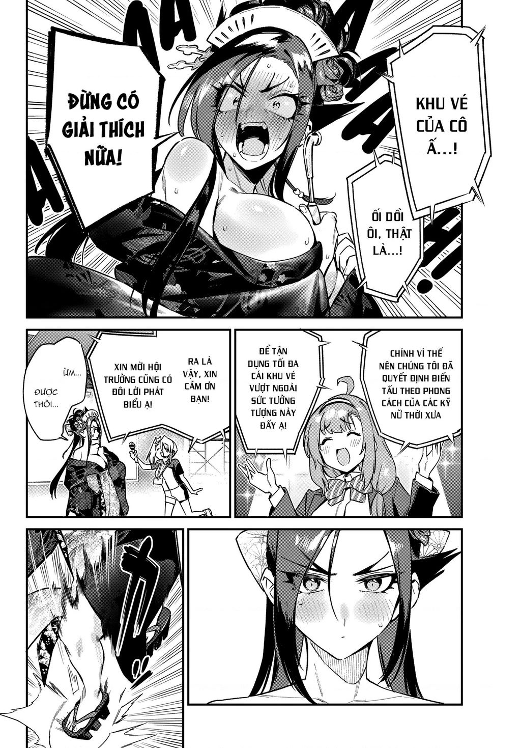 Kanan-Sama Dễ Dụ Thật Đấy! Chapter 131 - 7