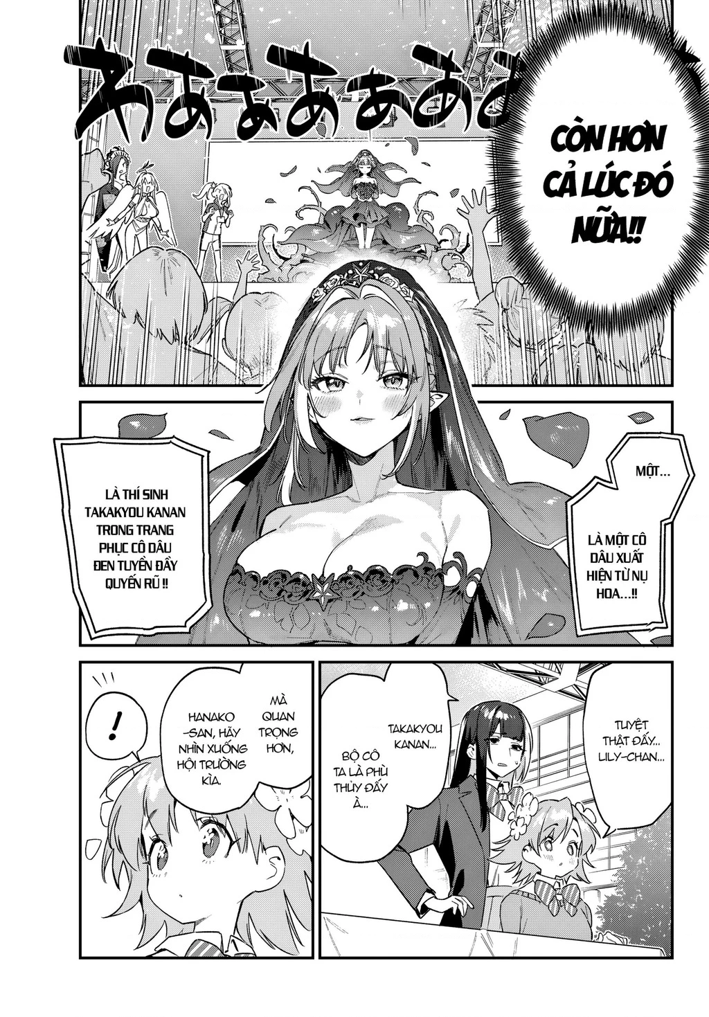 Kanan-Sama Dễ Dụ Thật Đấy! Chapter 133 - 7