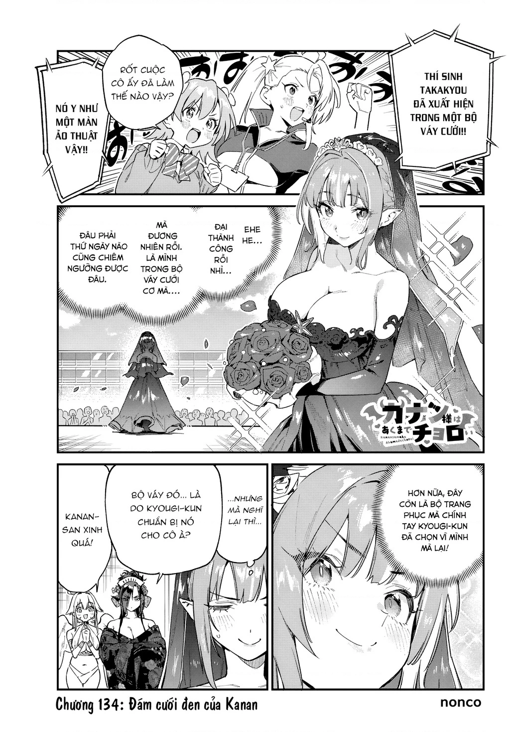 Kanan-Sama Dễ Dụ Thật Đấy! Chapter 134 - 2