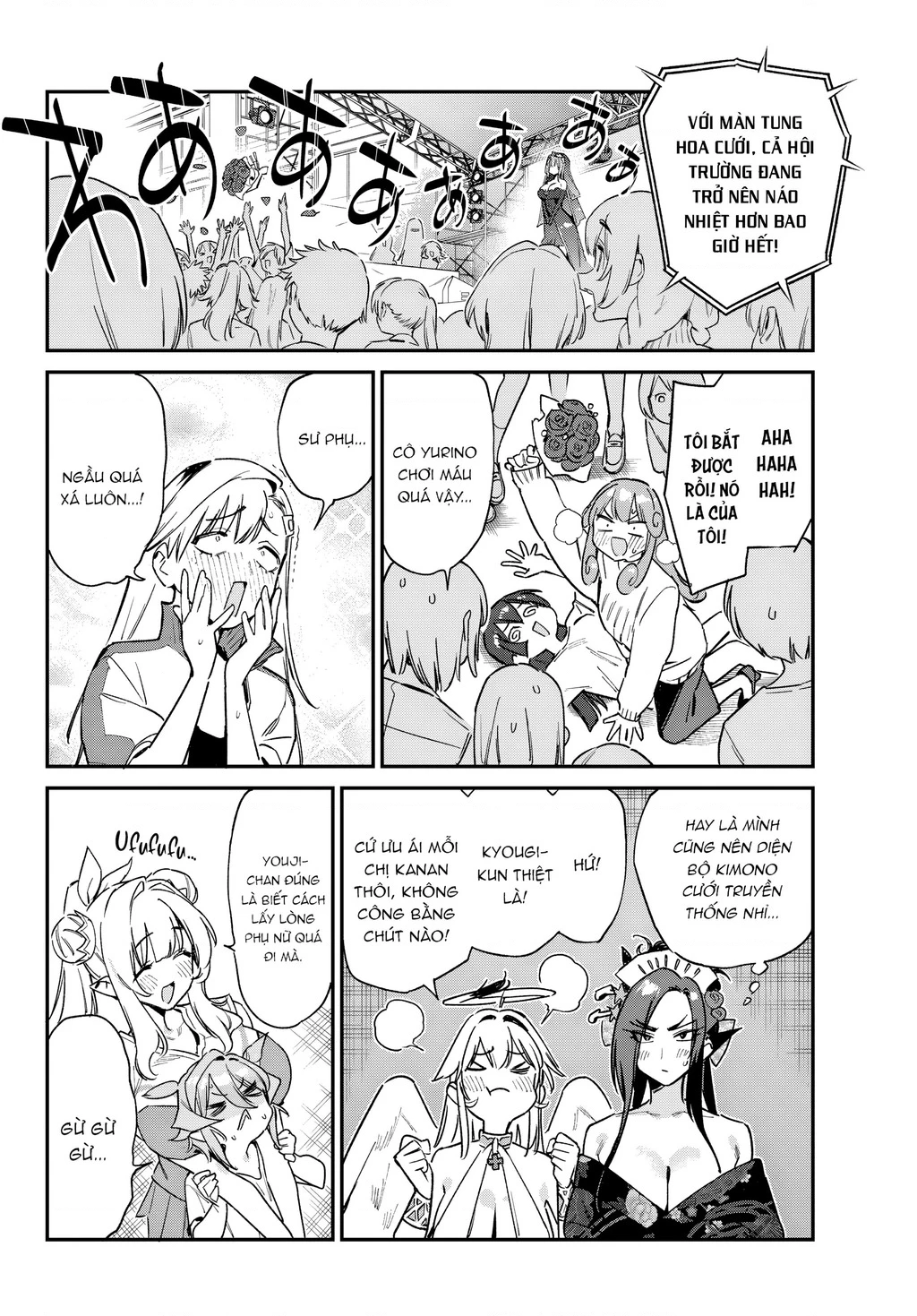 Kanan-Sama Dễ Dụ Thật Đấy! Chapter 134 - 7