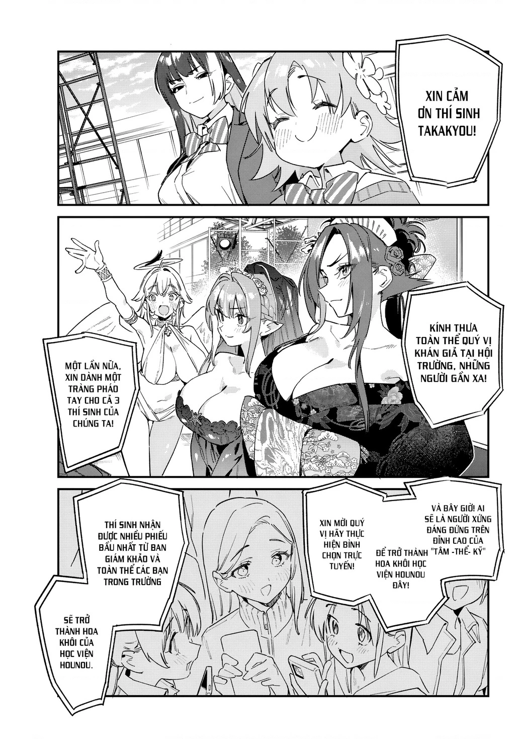 Kanan-Sama Dễ Dụ Thật Đấy! Chapter 134 - 8