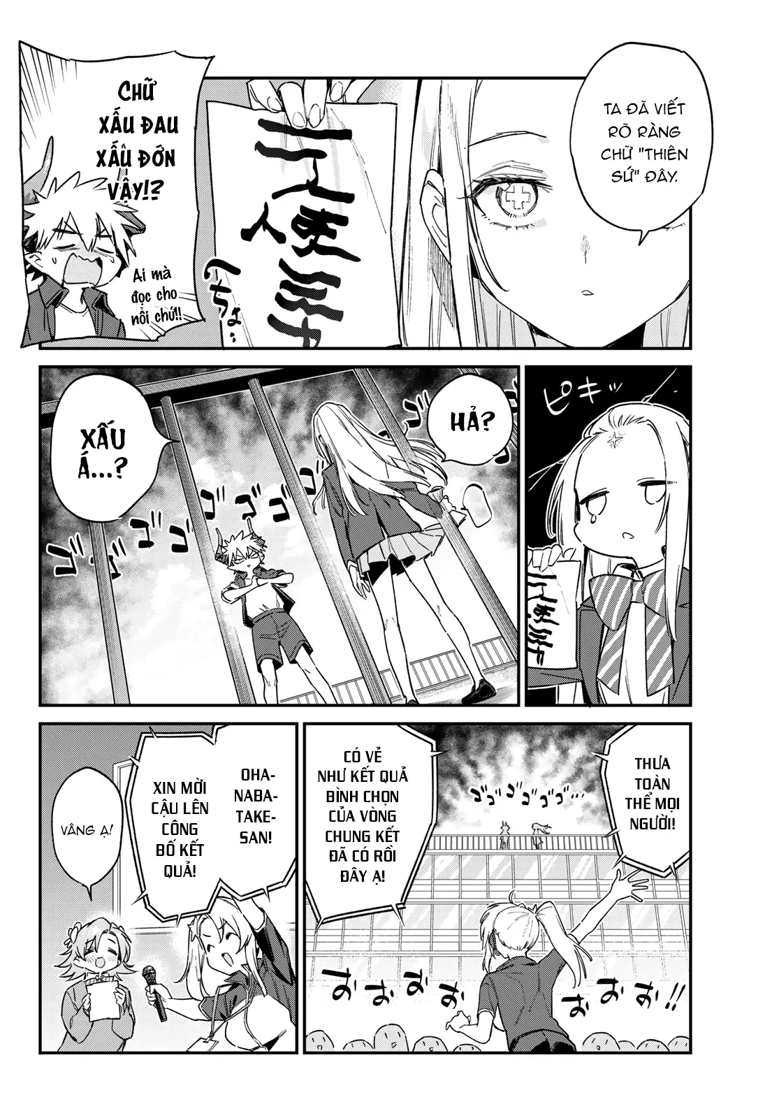 Kanan-Sama Dễ Dụ Thật Đấy! Chapter  135 - 3
