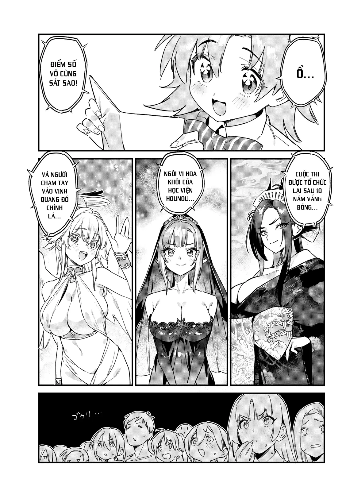 Kanan-Sama Dễ Dụ Thật Đấy! Chapter  135 - 4