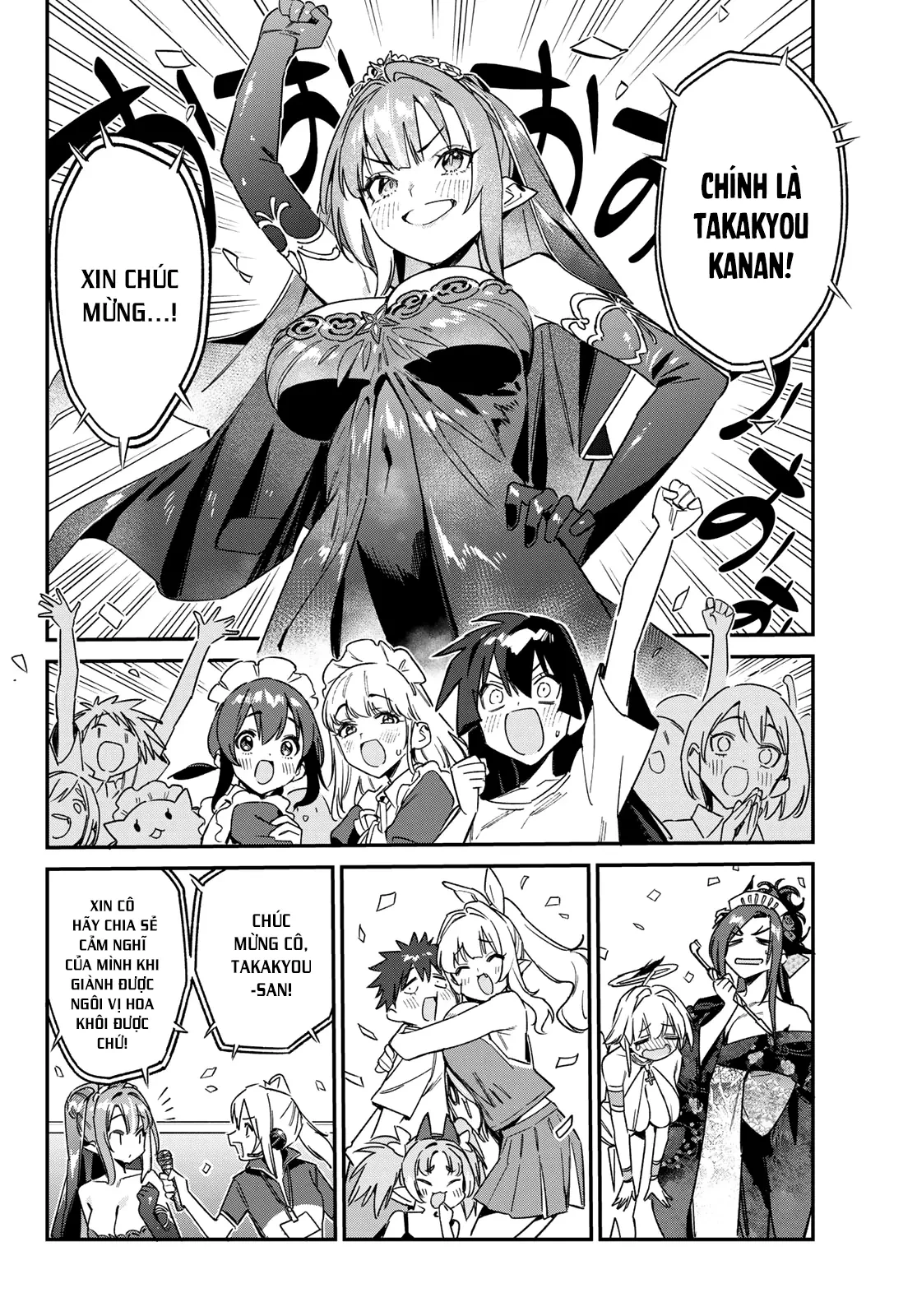 Kanan-Sama Dễ Dụ Thật Đấy! Chapter  135 - 5