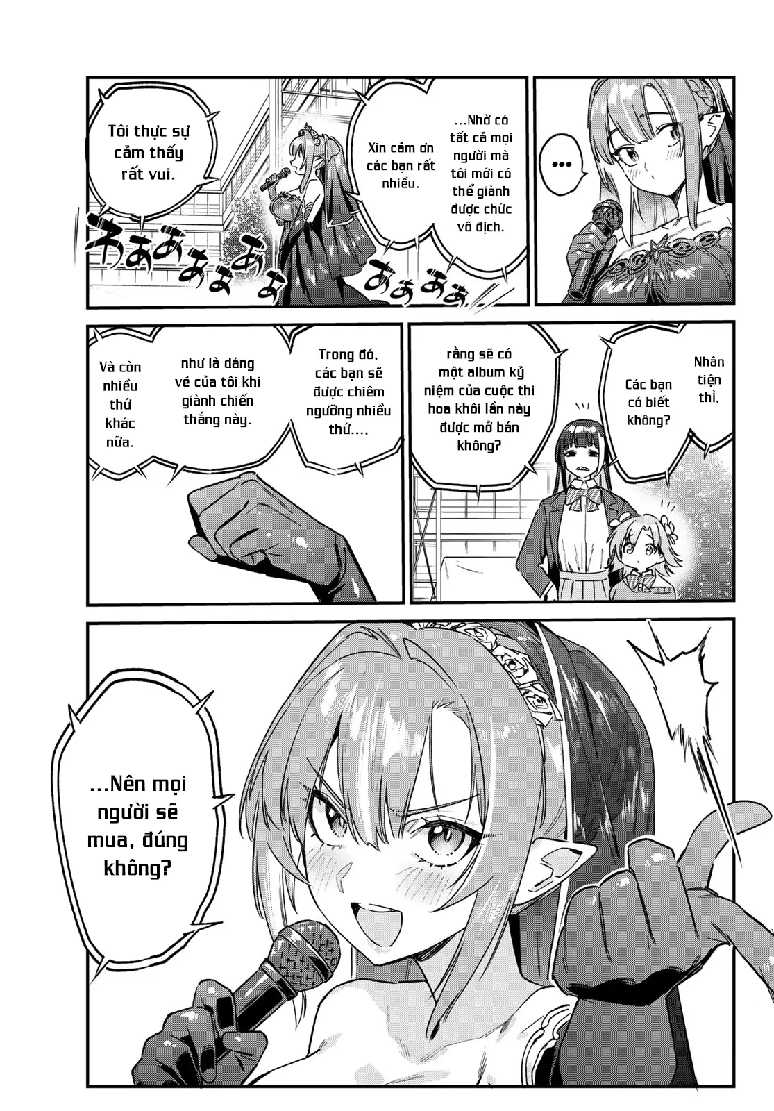 Kanan-Sama Dễ Dụ Thật Đấy! Chapter  135 - 6
