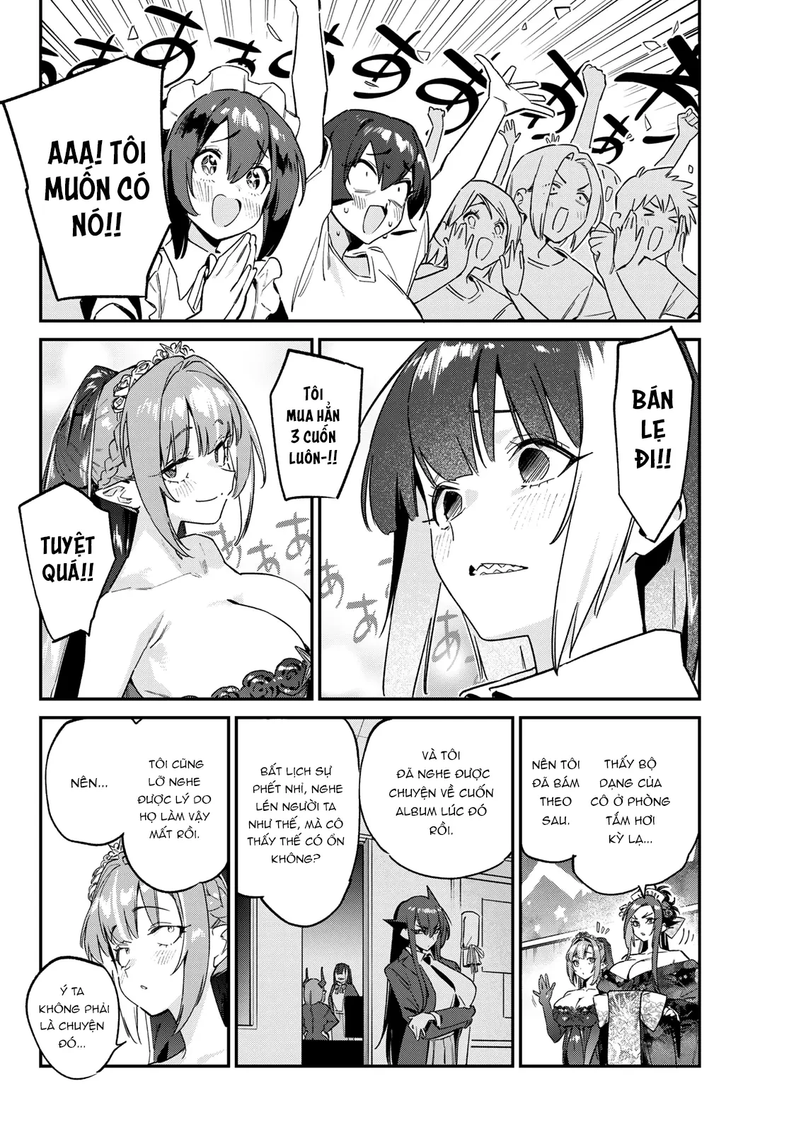Kanan-Sama Dễ Dụ Thật Đấy! Chapter  135 - 7