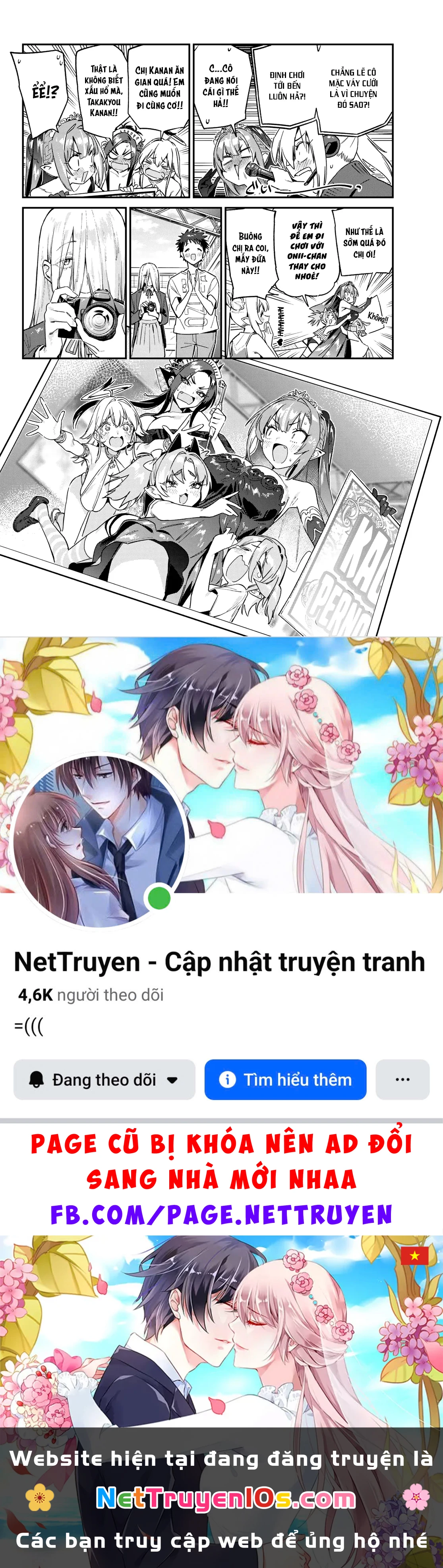 Kanan-Sama Dễ Dụ Thật Đấy! Chapter  135 - 9