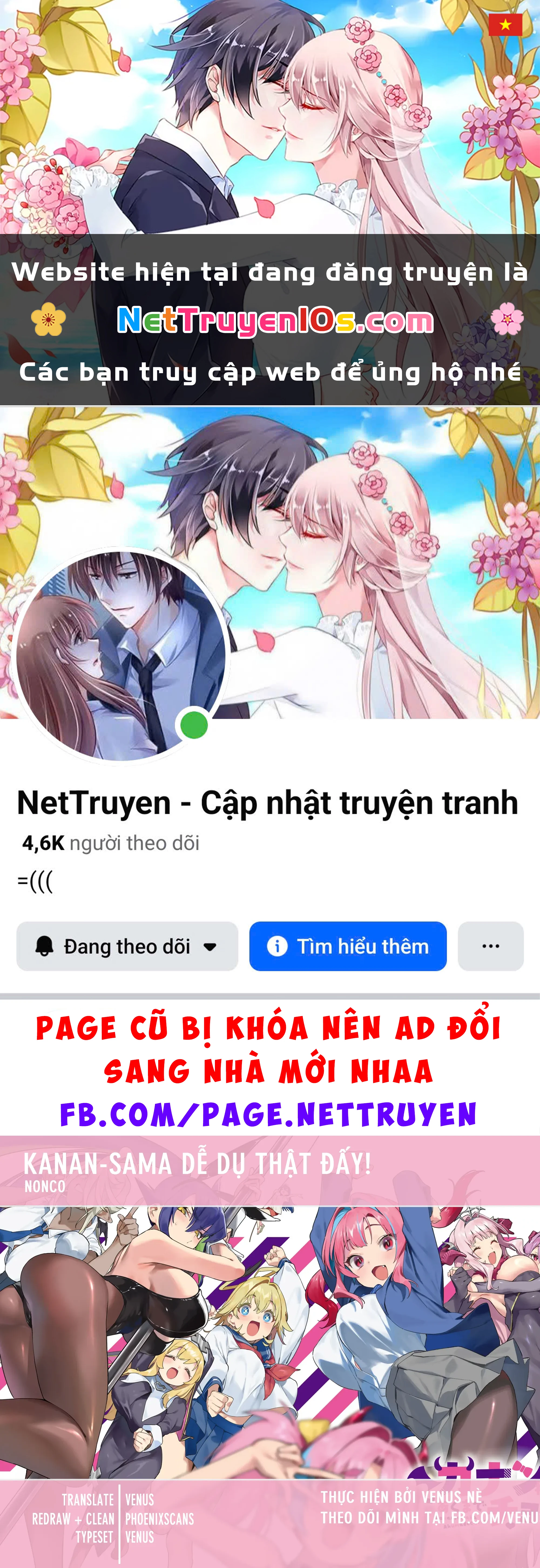 Kanan-Sama Dễ Dụ Thật Đấy! Chapter  136 - 1