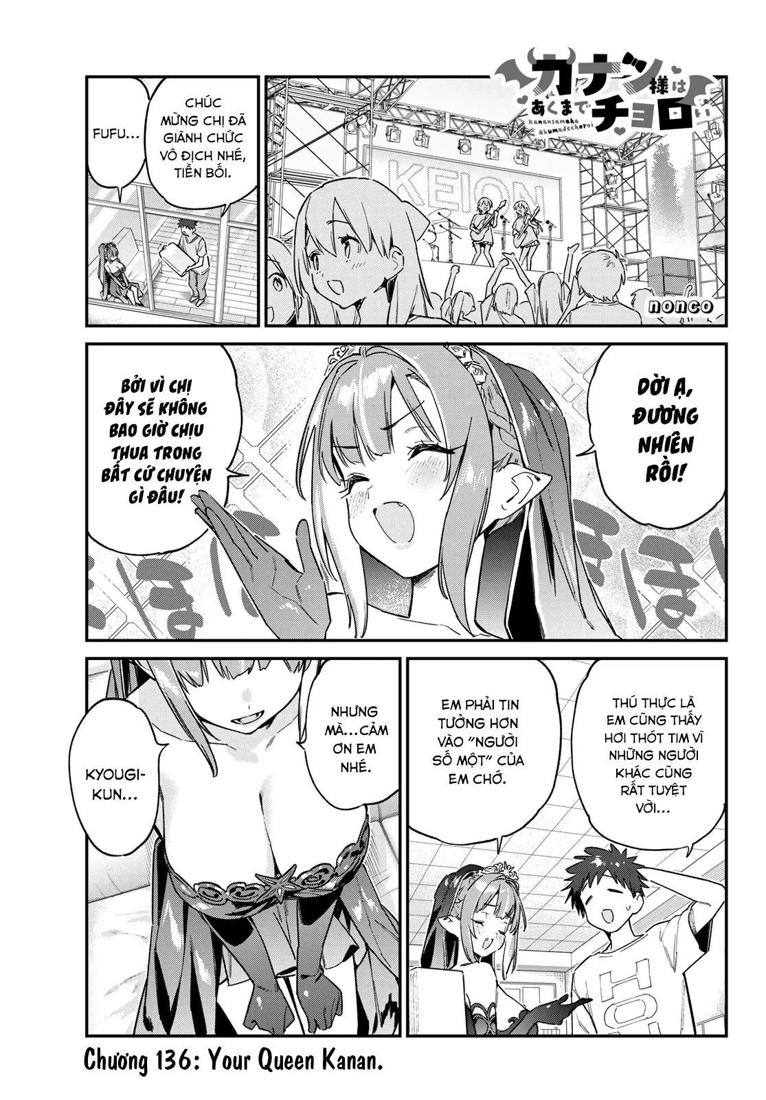 Kanan-Sama Dễ Dụ Thật Đấy! Chapter  136 - 2