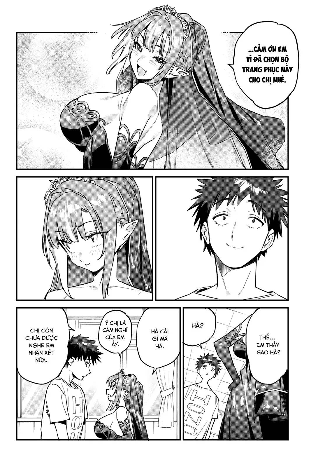 Kanan-Sama Dễ Dụ Thật Đấy! Chapter  136 - 3