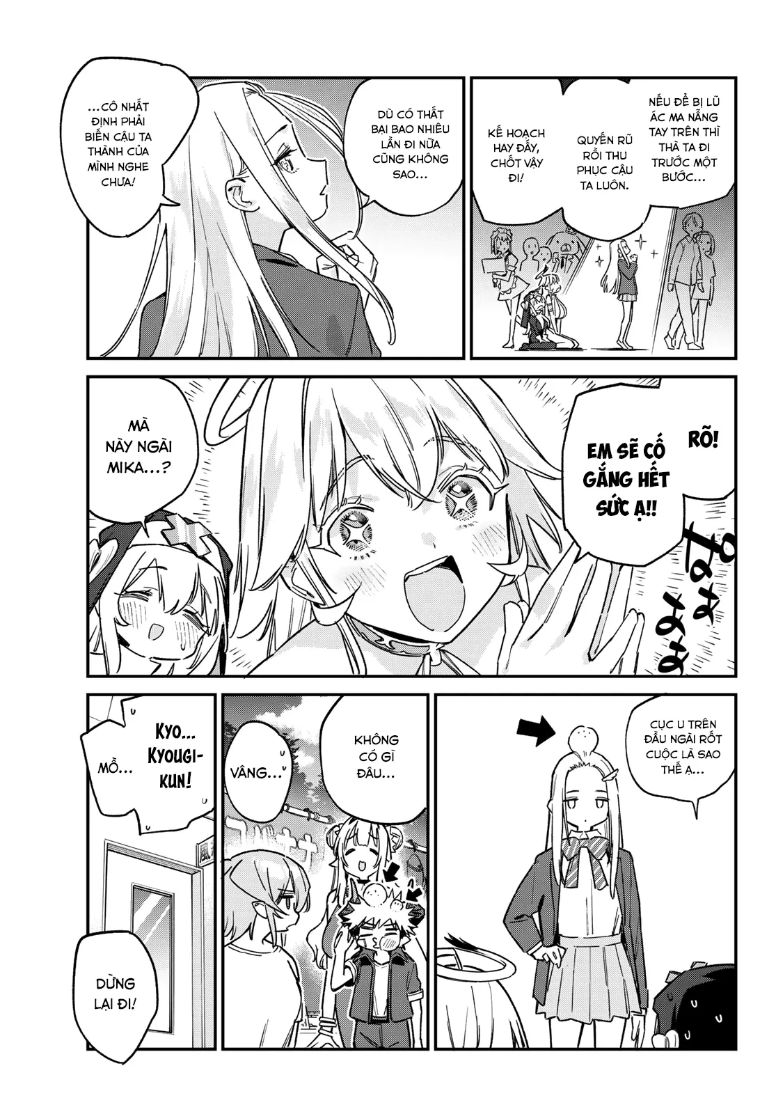 Kanan-Sama Dễ Dụ Thật Đấy! Chapter  136 - 8