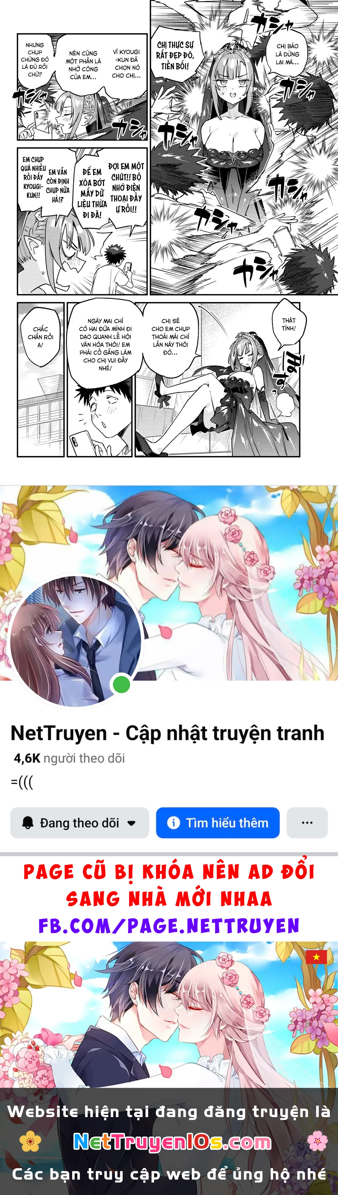 Kanan-Sama Dễ Dụ Thật Đấy! Chapter  136 - 9