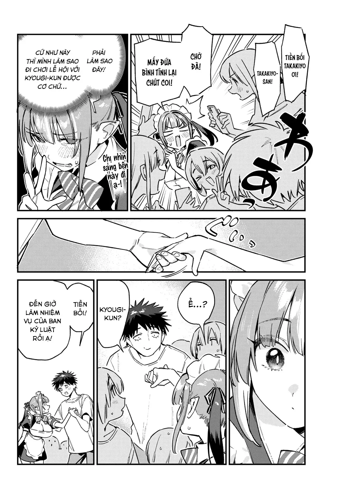Kanan-Sama Dễ Dụ Thật Đấy! Chapter  137 - 3
