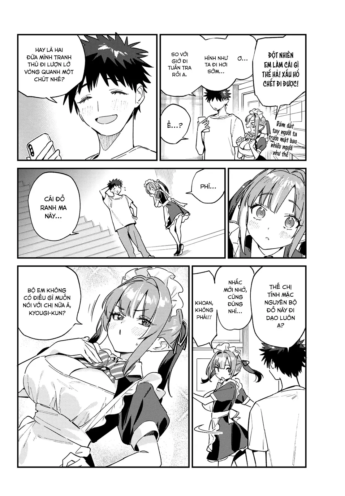 Kanan-Sama Dễ Dụ Thật Đấy! Chapter  137 - 5