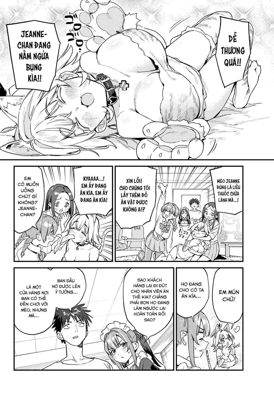 Kanan-Sama Dễ Dụ Thật Đấy! Chapter  137 - 7