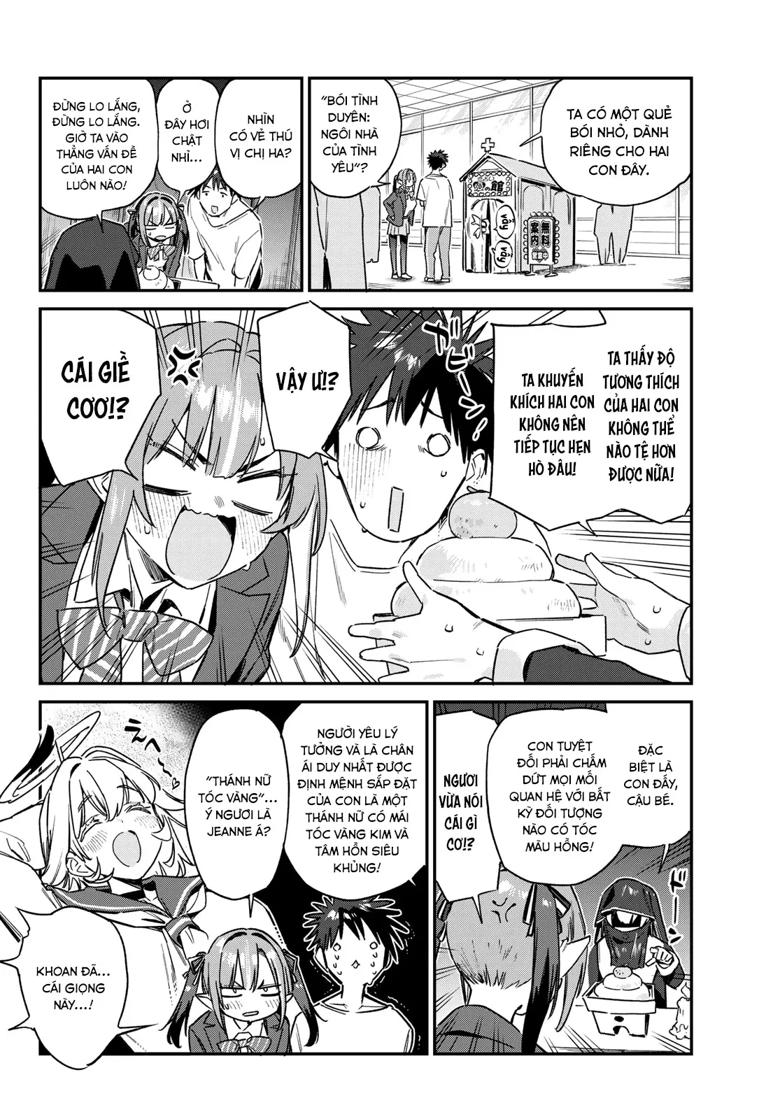 Kanan-Sama Dễ Dụ Thật Đấy! Chapter  138 - 3