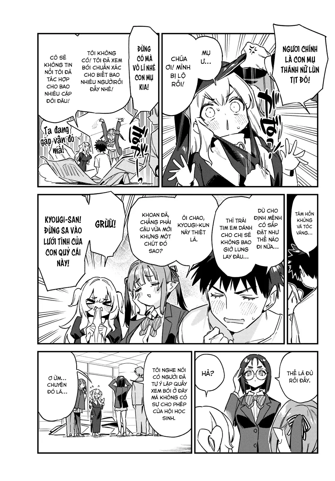 Kanan-Sama Dễ Dụ Thật Đấy! Chapter  138 - 4
