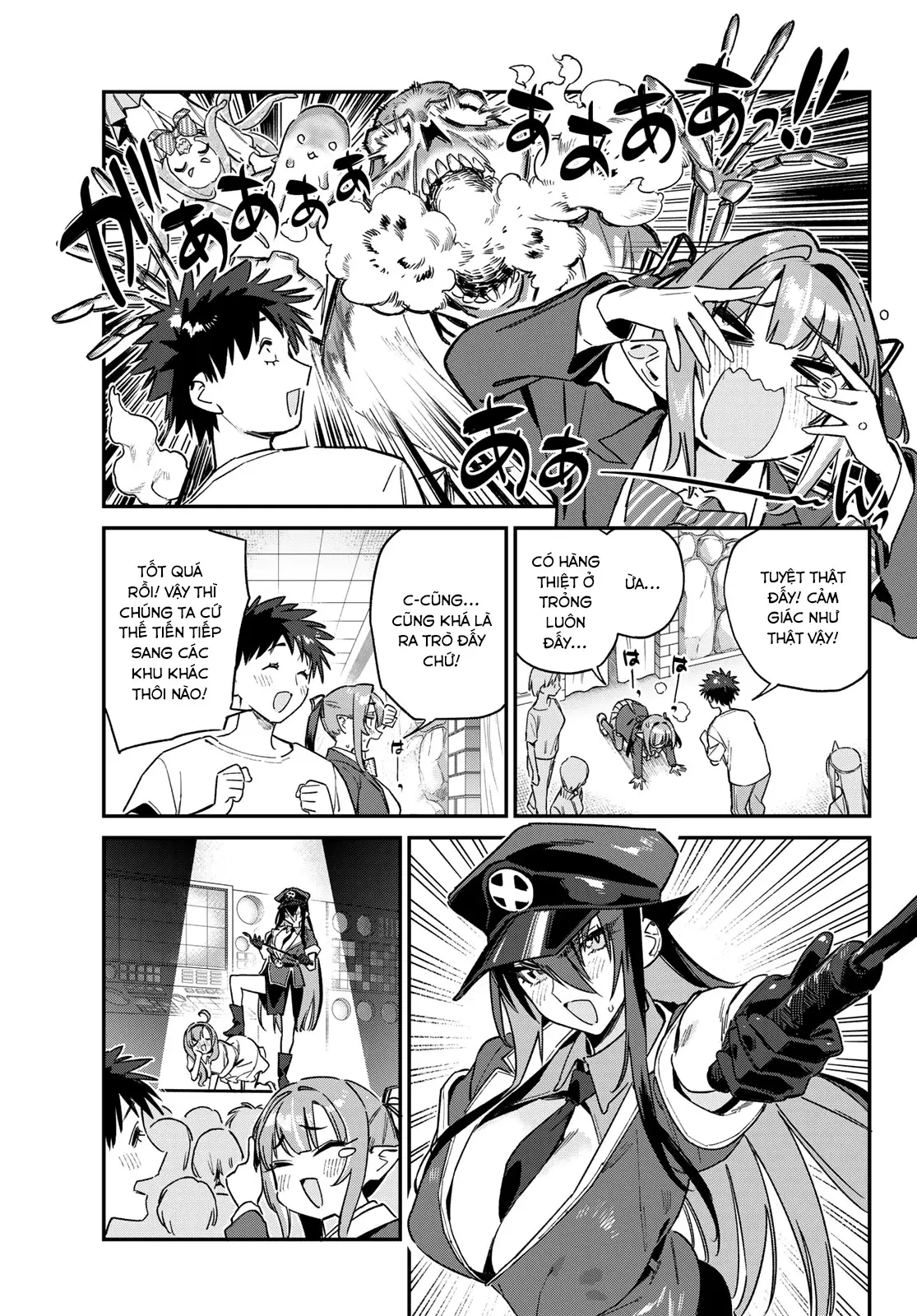 Kanan-Sama Dễ Dụ Thật Đấy! Chapter  138 - 6