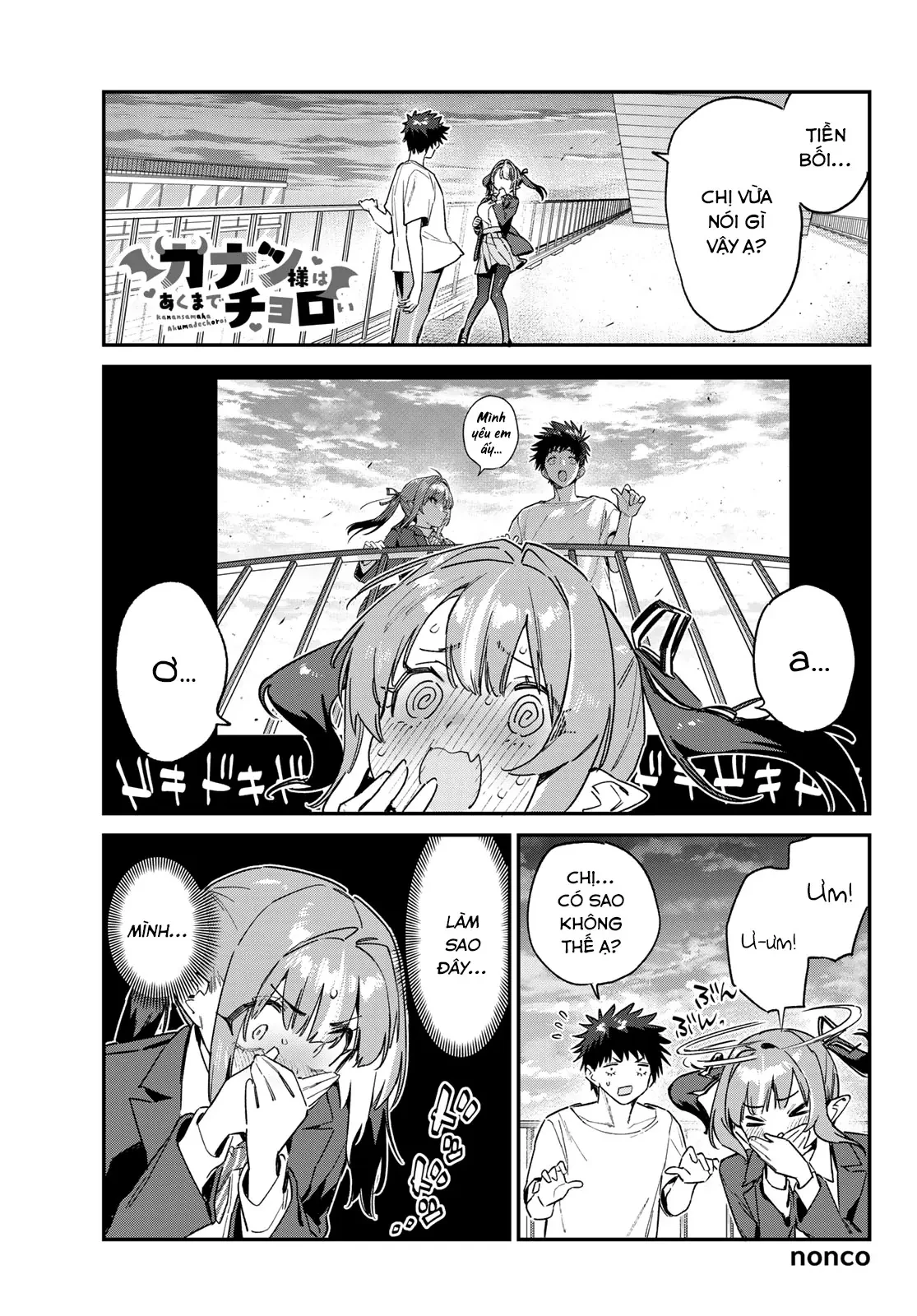 Kanan-Sama Dễ Dụ Thật Đấy! Chapter  139 - 2