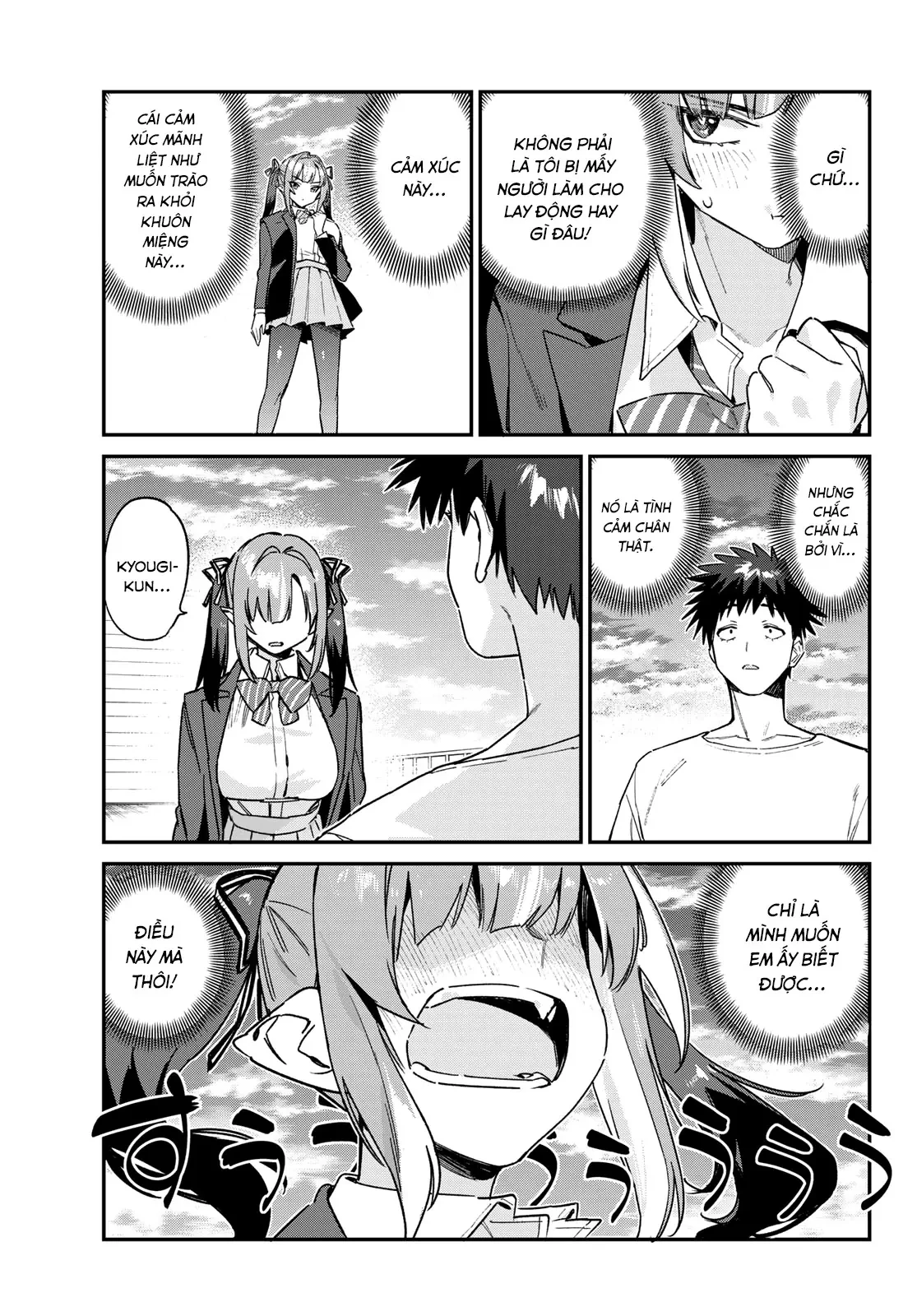 Kanan-Sama Dễ Dụ Thật Đấy! Chapter  139 - 6