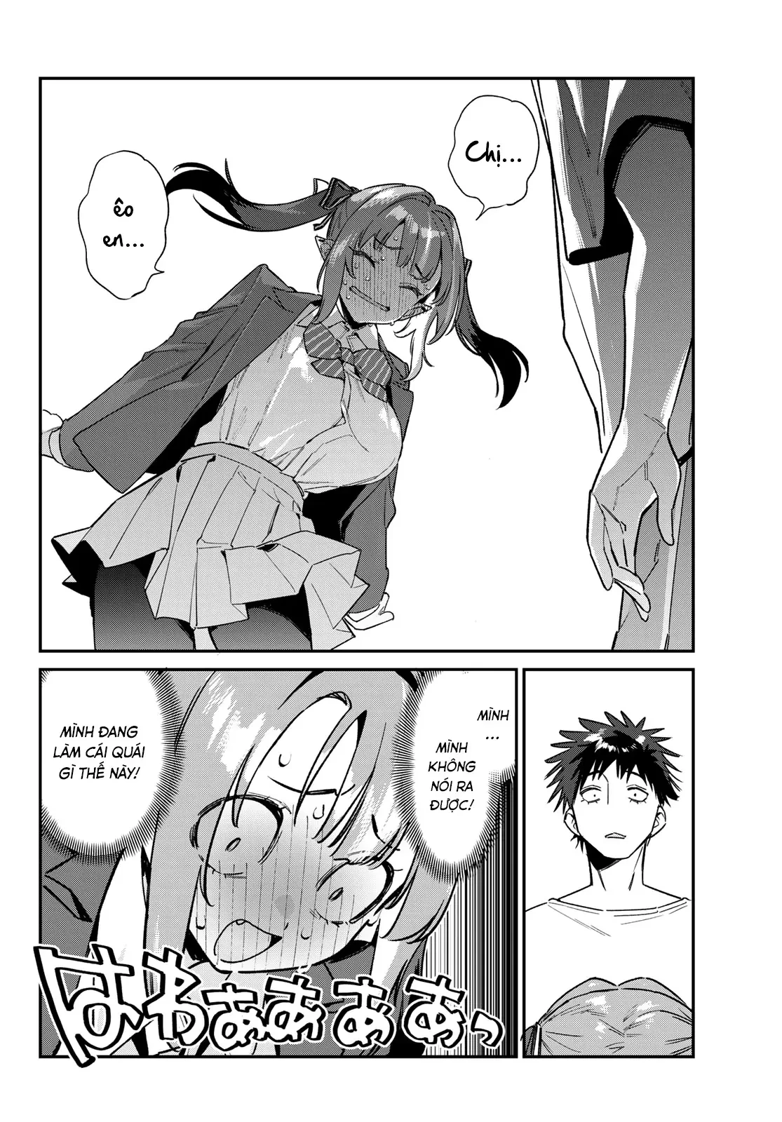 Kanan-Sama Dễ Dụ Thật Đấy! Chapter  139 - 7