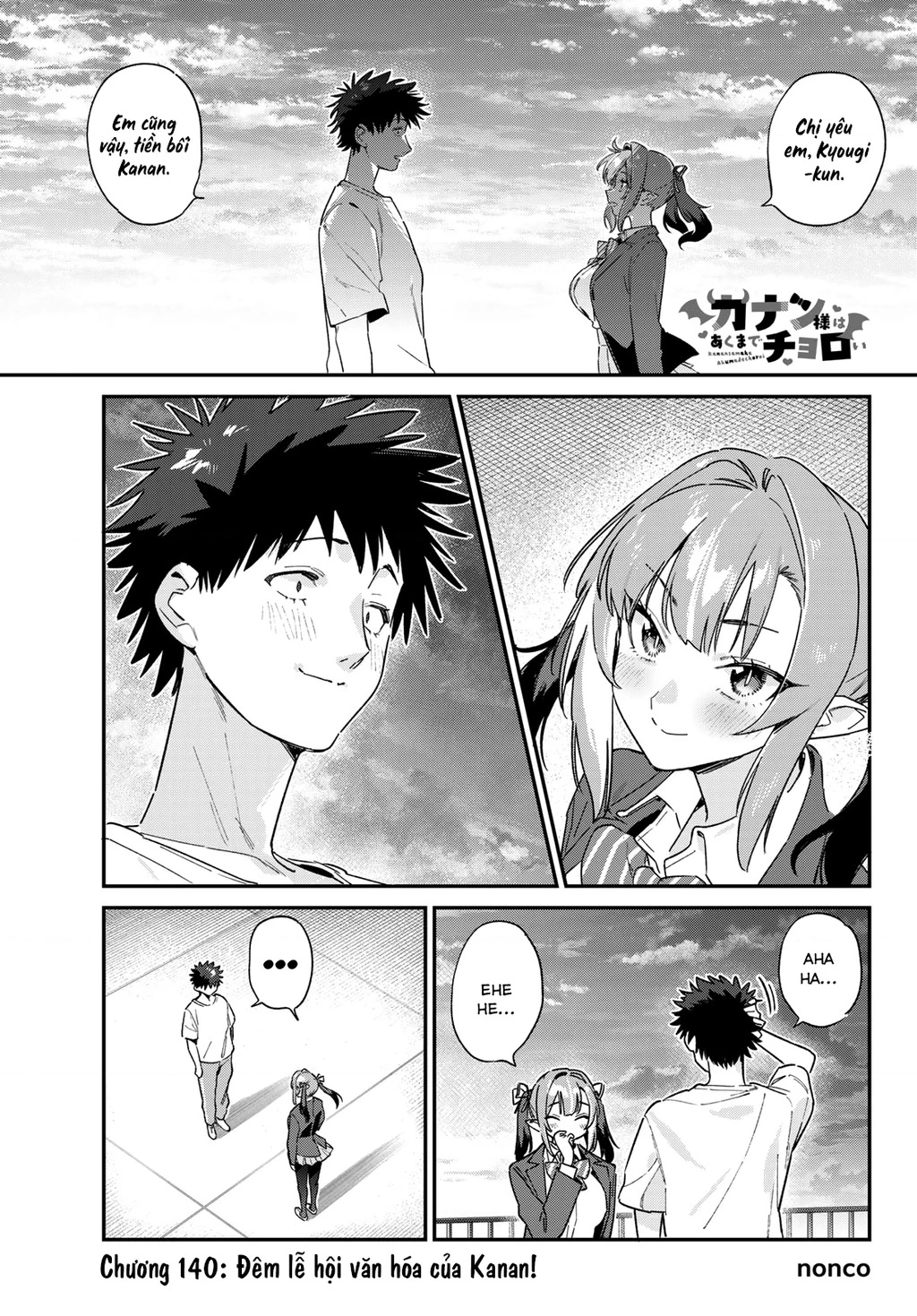 Kanan-Sama Dễ Dụ Thật Đấy! Chapter 140 - 2