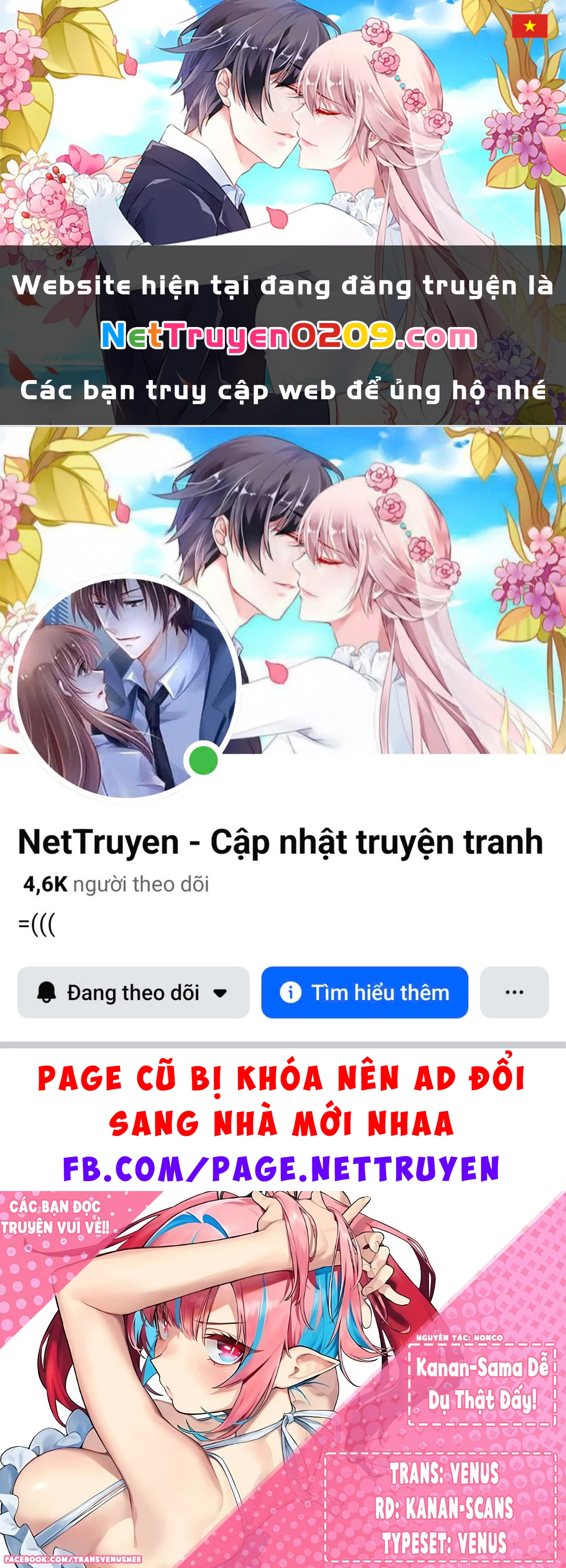 Kanan-Sama Dễ Dụ Thật Đấy! Chapter 64 - 1