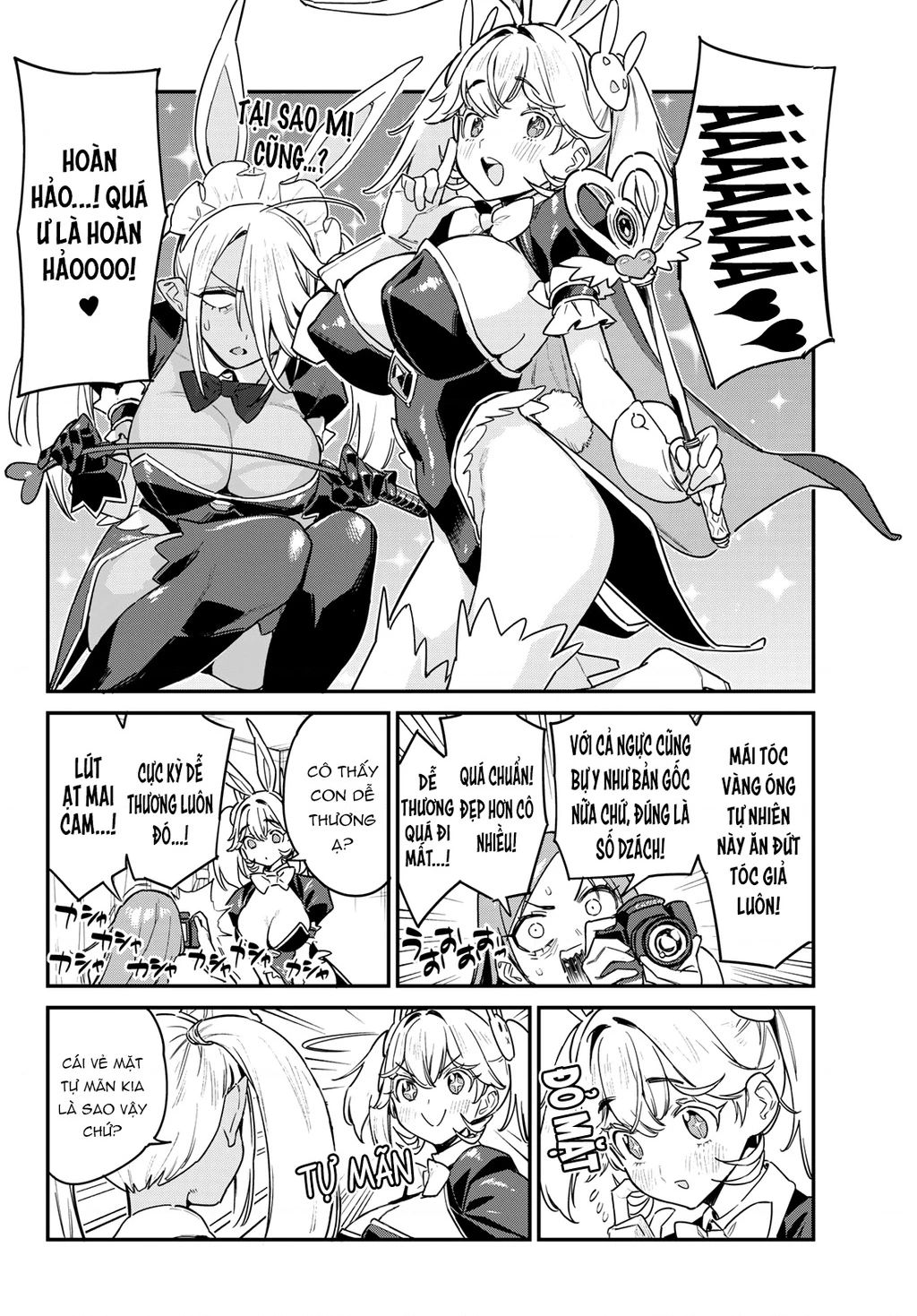 Kanan-Sama Dễ Dụ Thật Đấy! Chapter 64 - 5