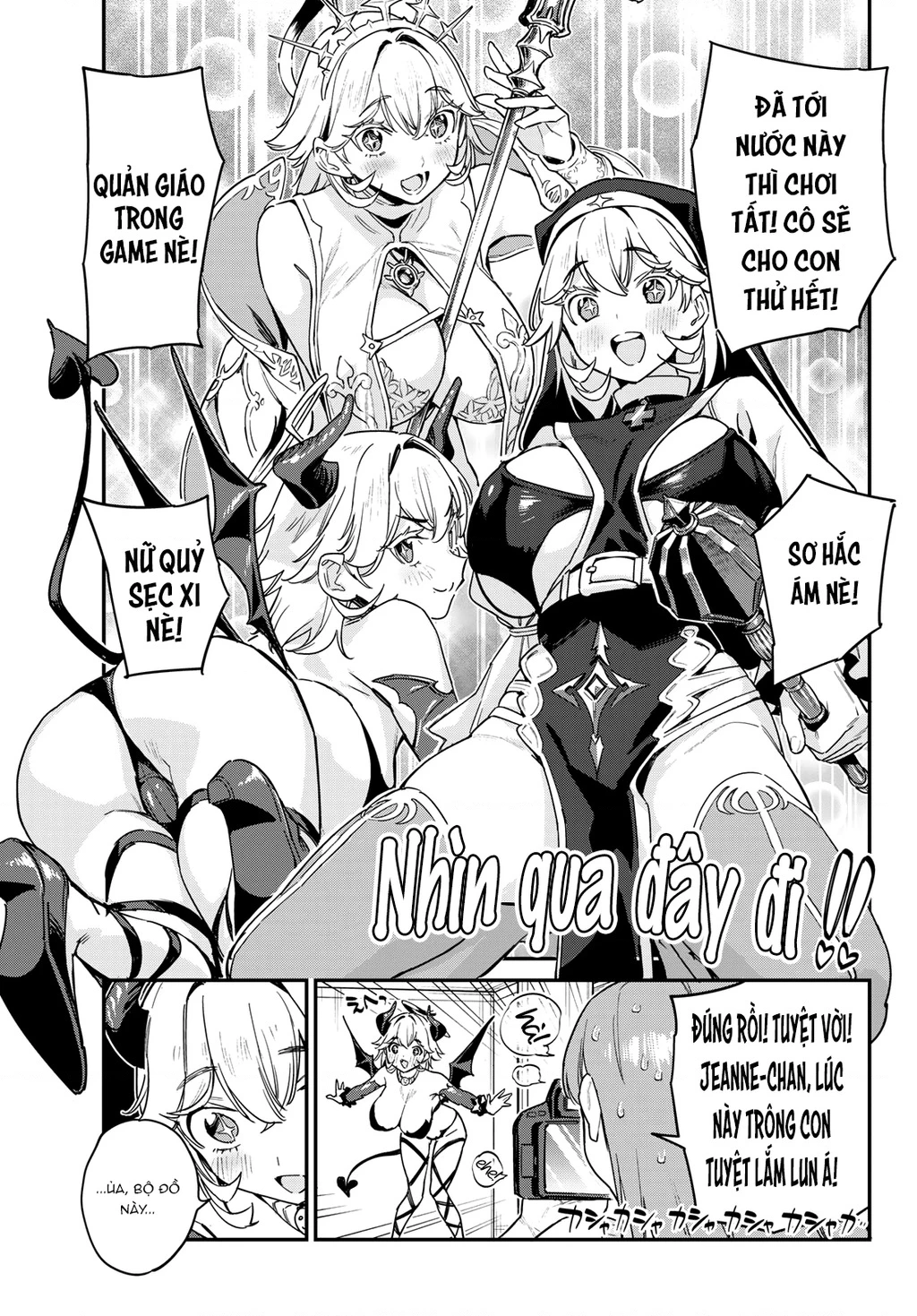 Kanan-Sama Dễ Dụ Thật Đấy! Chapter 64 - 6