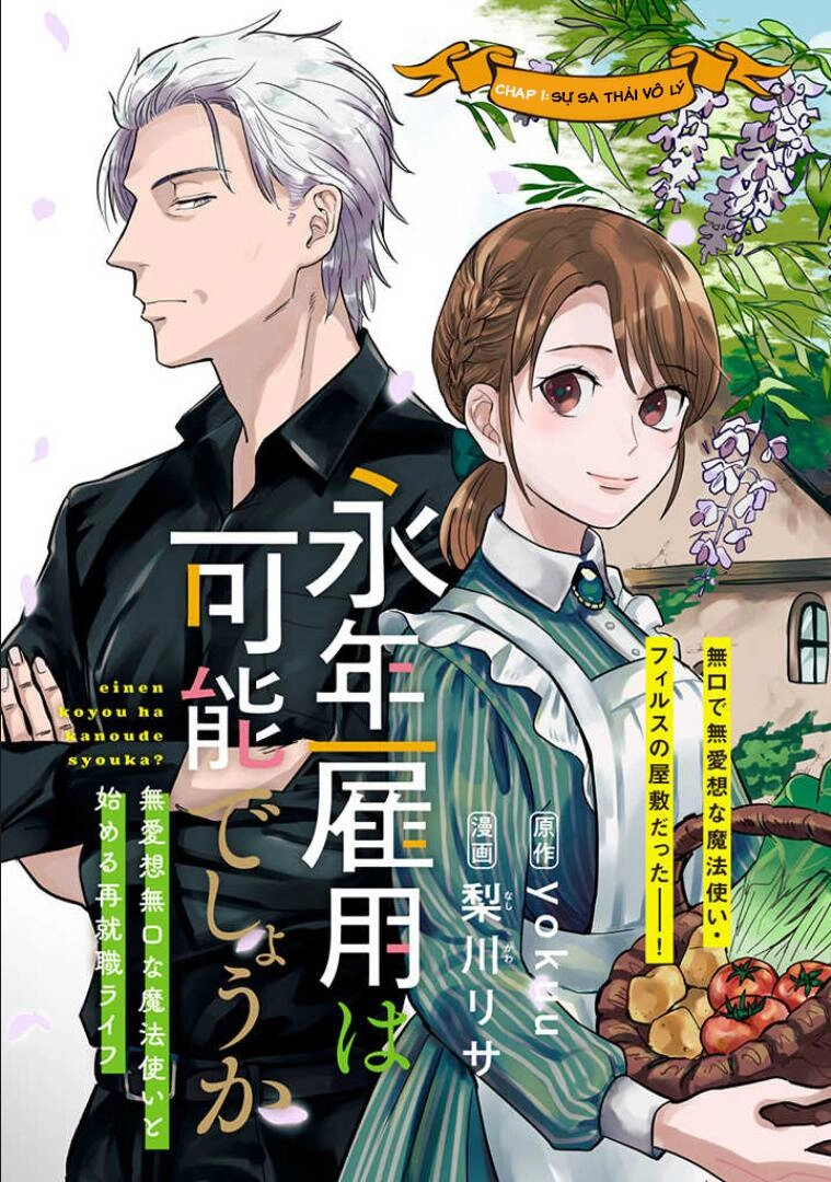 Cuộc Sống Khi Làm Hầu Gái Cho Pháp Sư Hướng Nội. Chapter 1 - 4