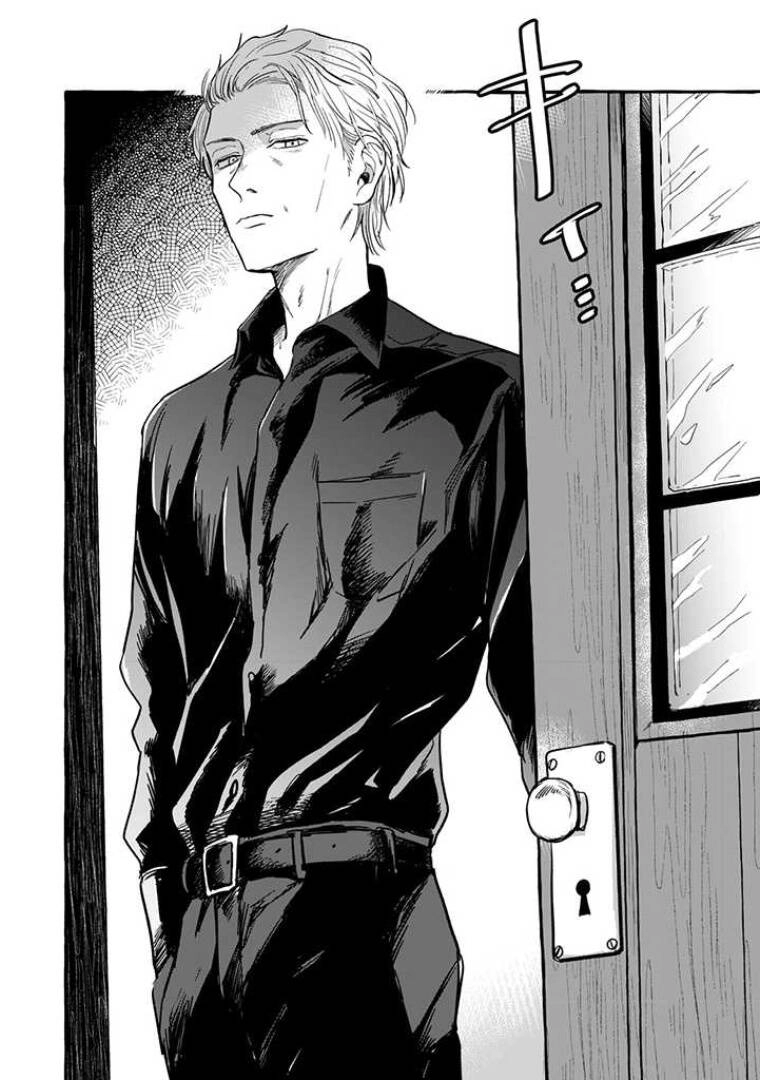 Cuộc Sống Khi Làm Hầu Gái Cho Pháp Sư Hướng Nội. Chapter 1 - 39